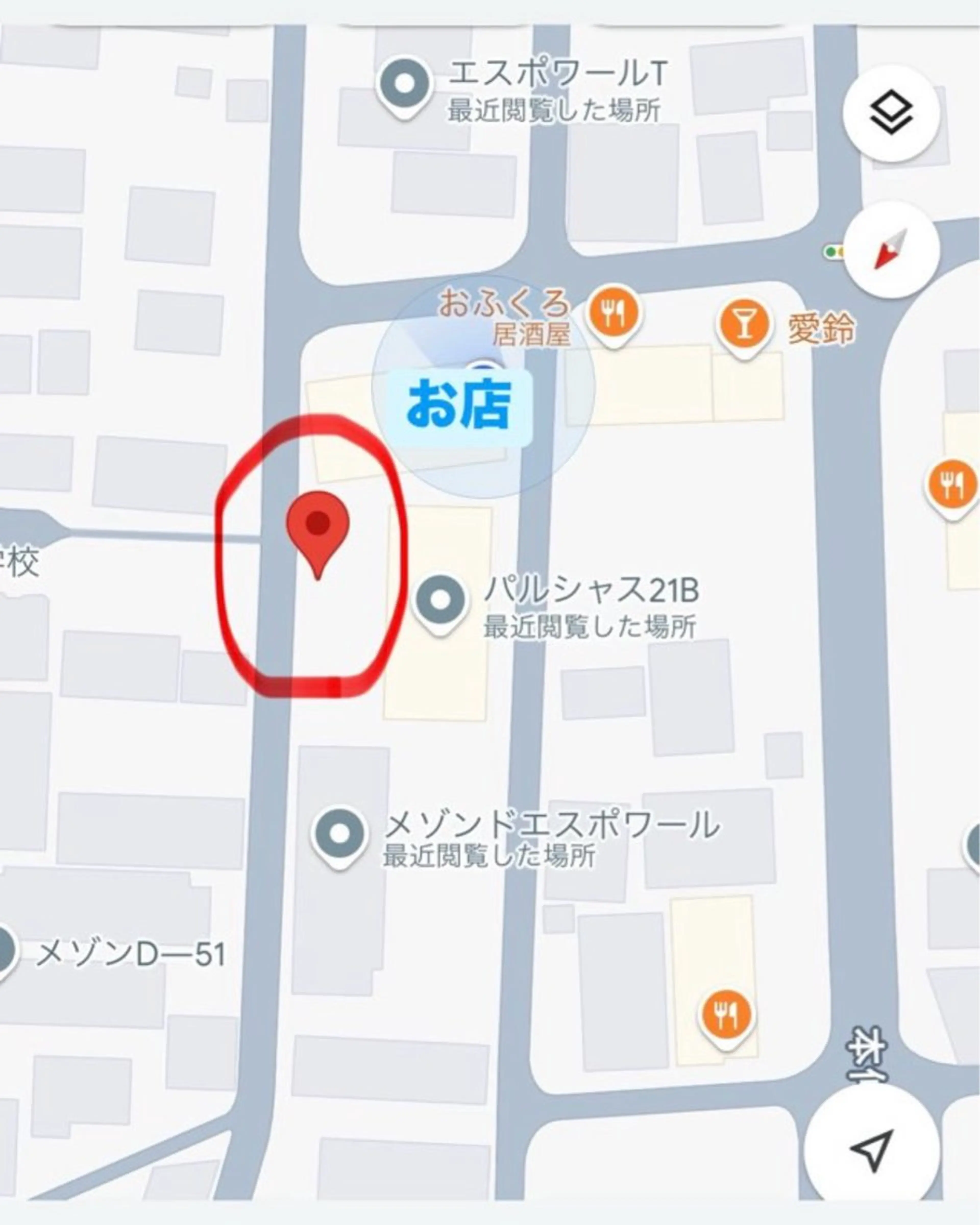 Rimie Katoのマツエク・マツパデザイン