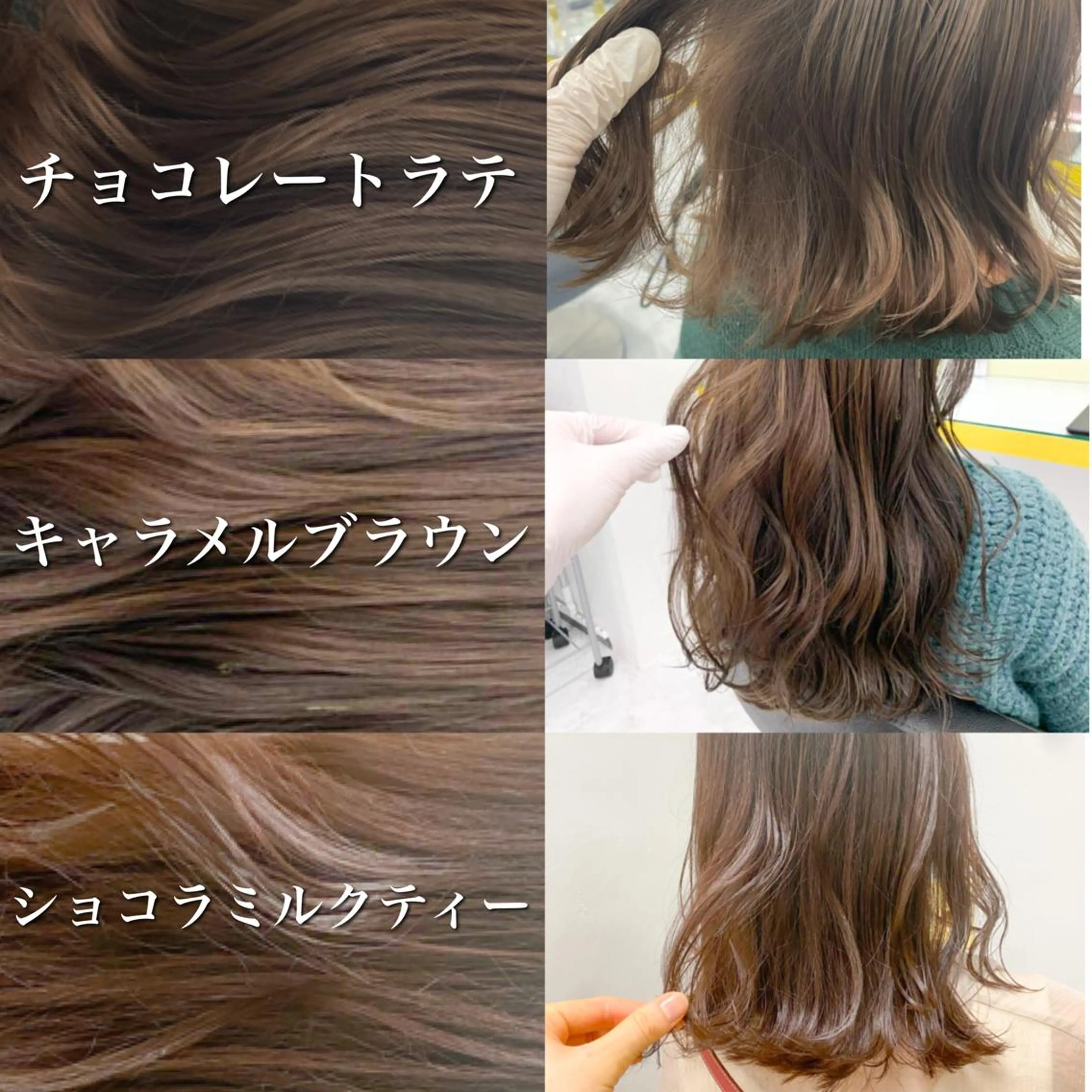 セミロング カラー パーマ ヘアアレンジ ネイル マツエク・マツパ 韓国風ベージュ🤎 赤みなし🌿横浜🤎のヘアスタイル