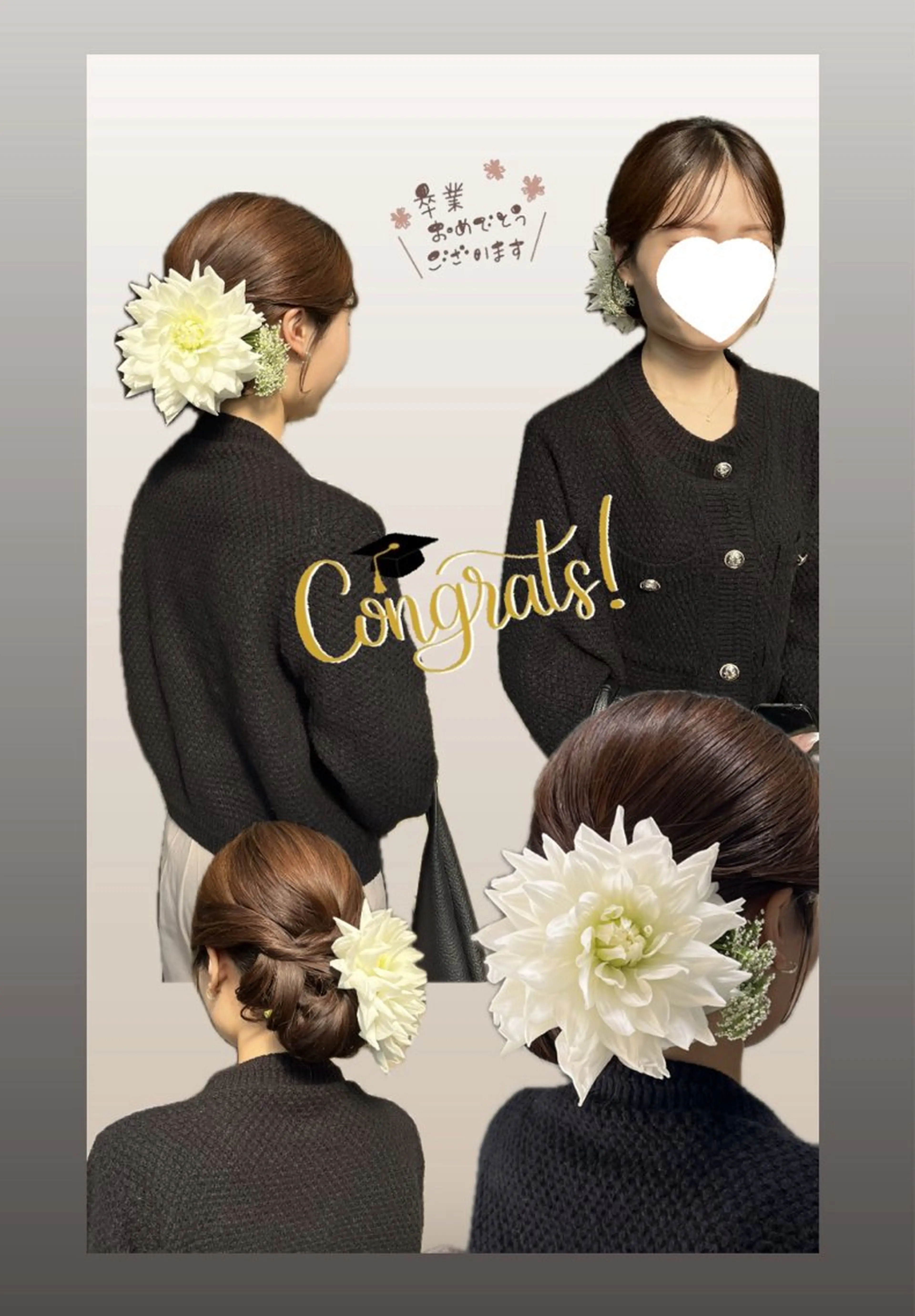 ロング カラー ヘアアレンジ Amour Akala .hk (アムールアカラ)所属・Amour Akala.hkのヘアスタイル