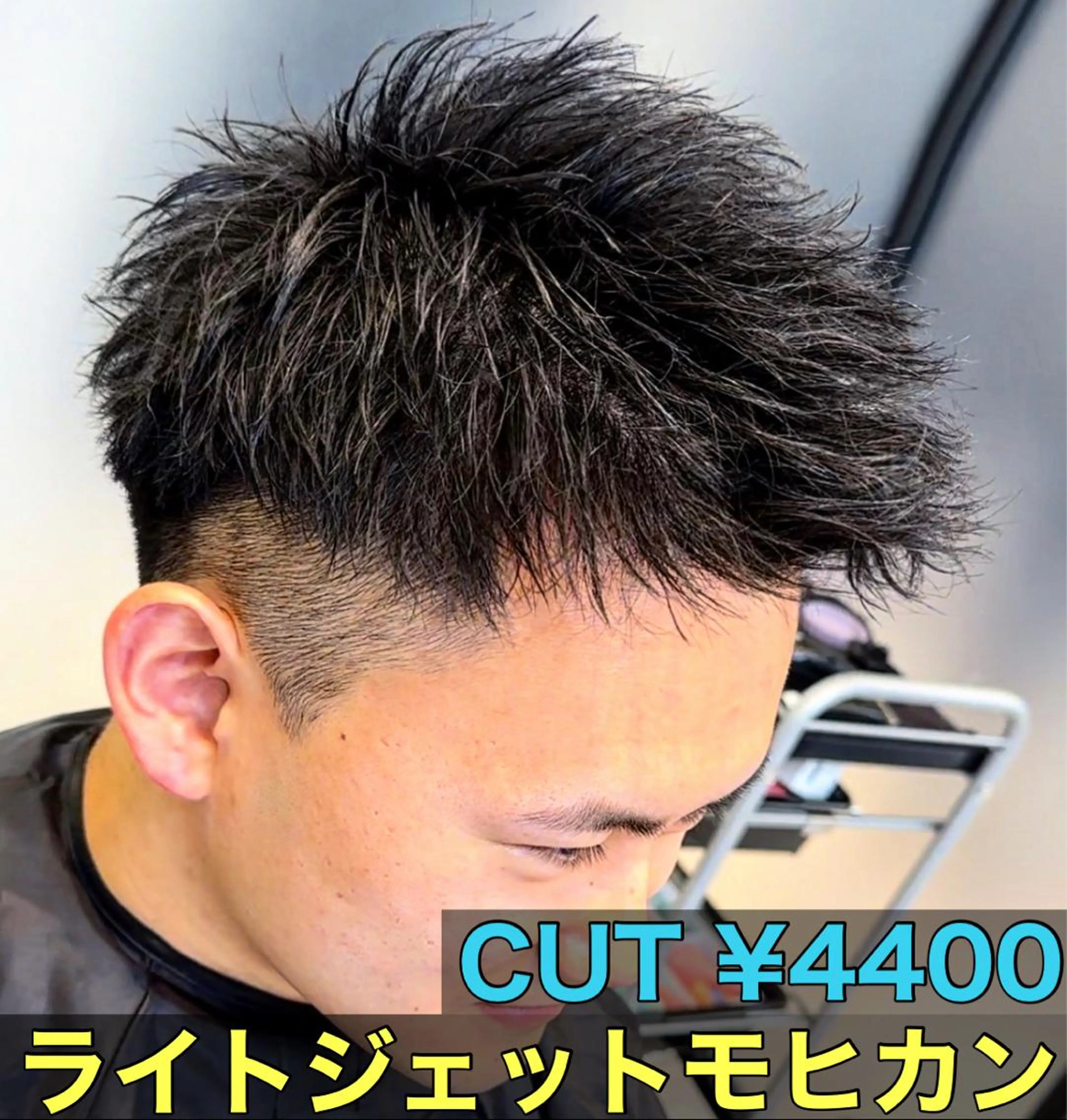 ショート サロウィン心斎橋店所属・小澤 力のヘアスタイル