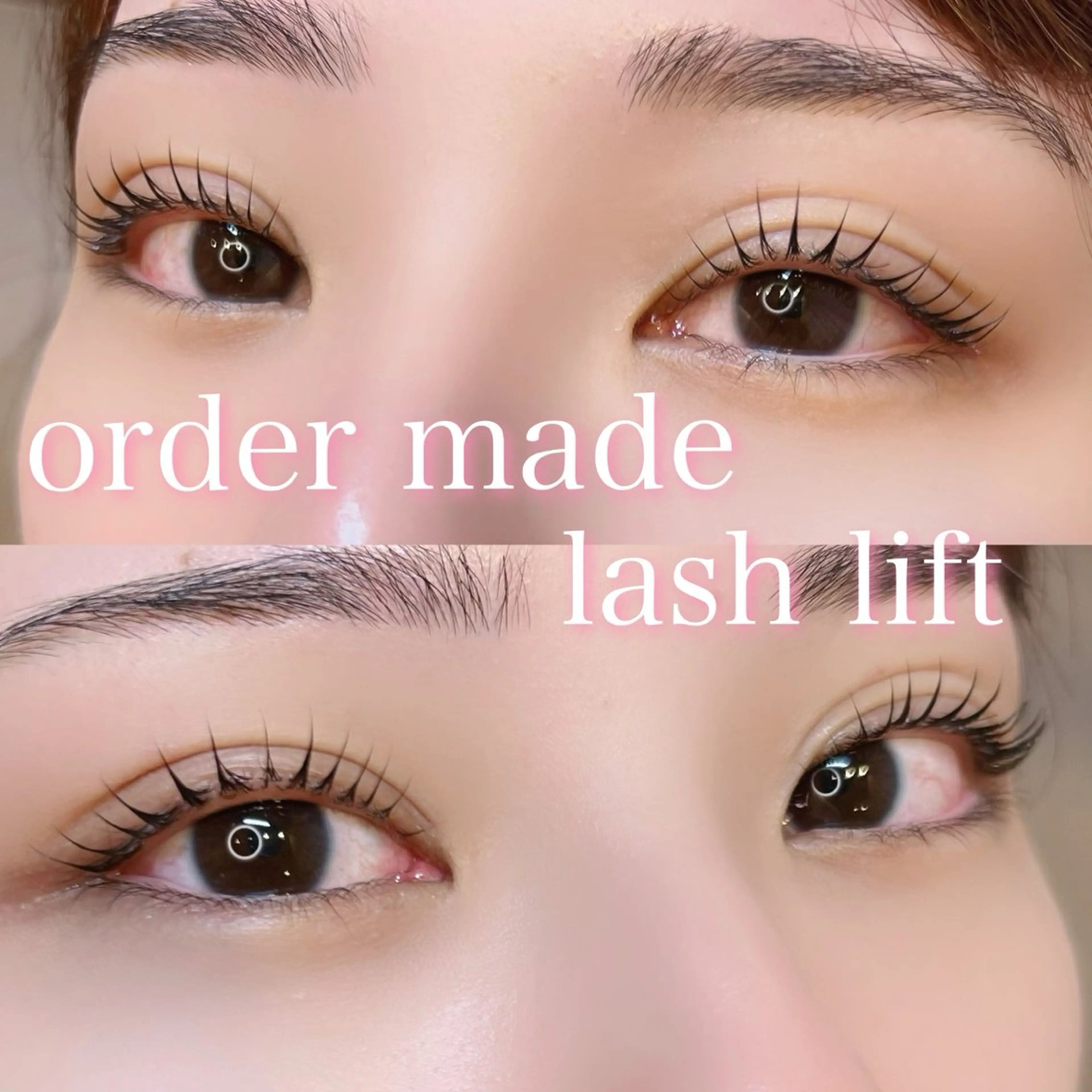 マツエク・マツパ 工藤 愛美香の眉毛・アイブロウイメージ