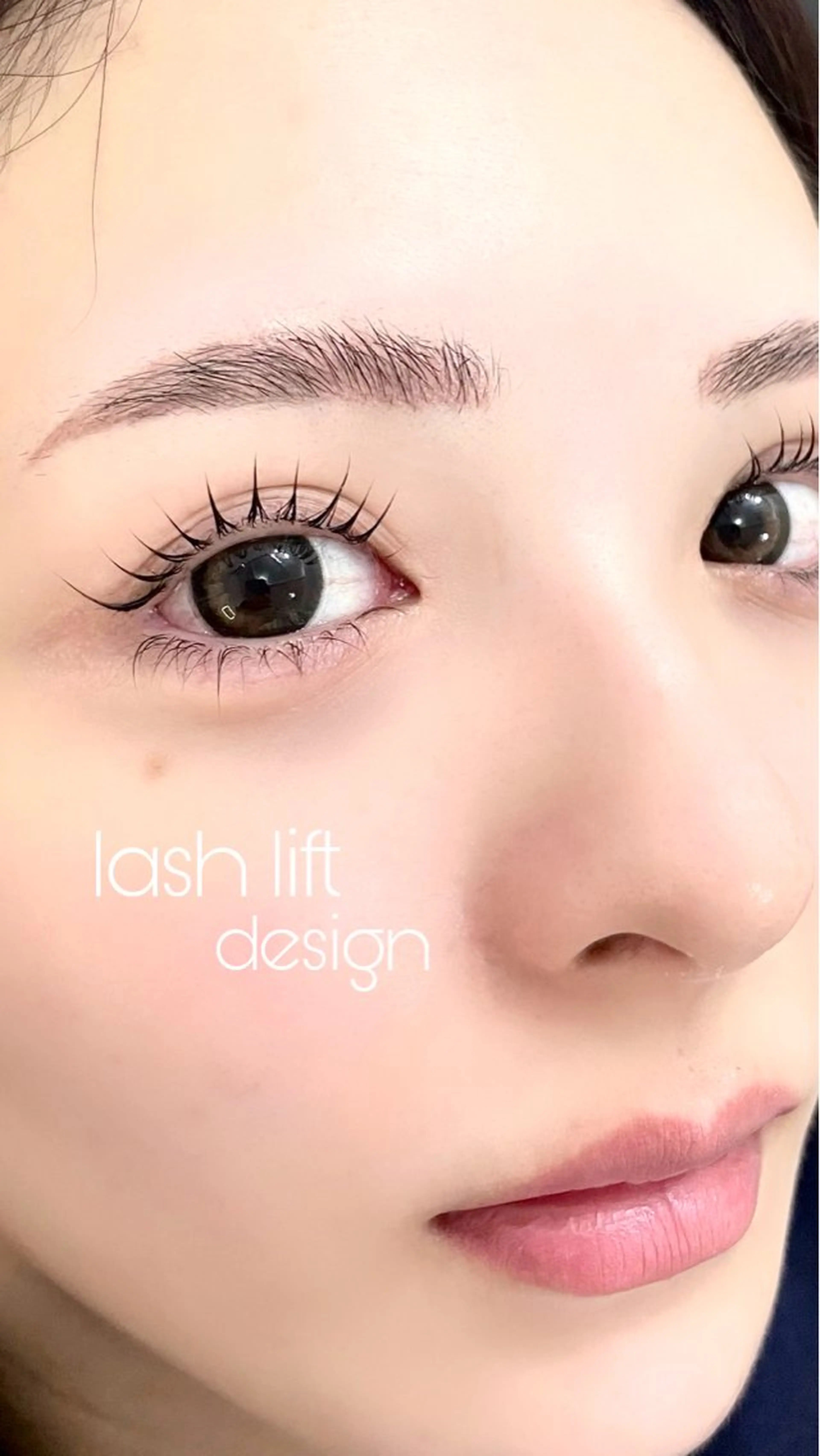 《まつ毛》上下パーマ(パリジェンヌorラッシュリフト)の写真