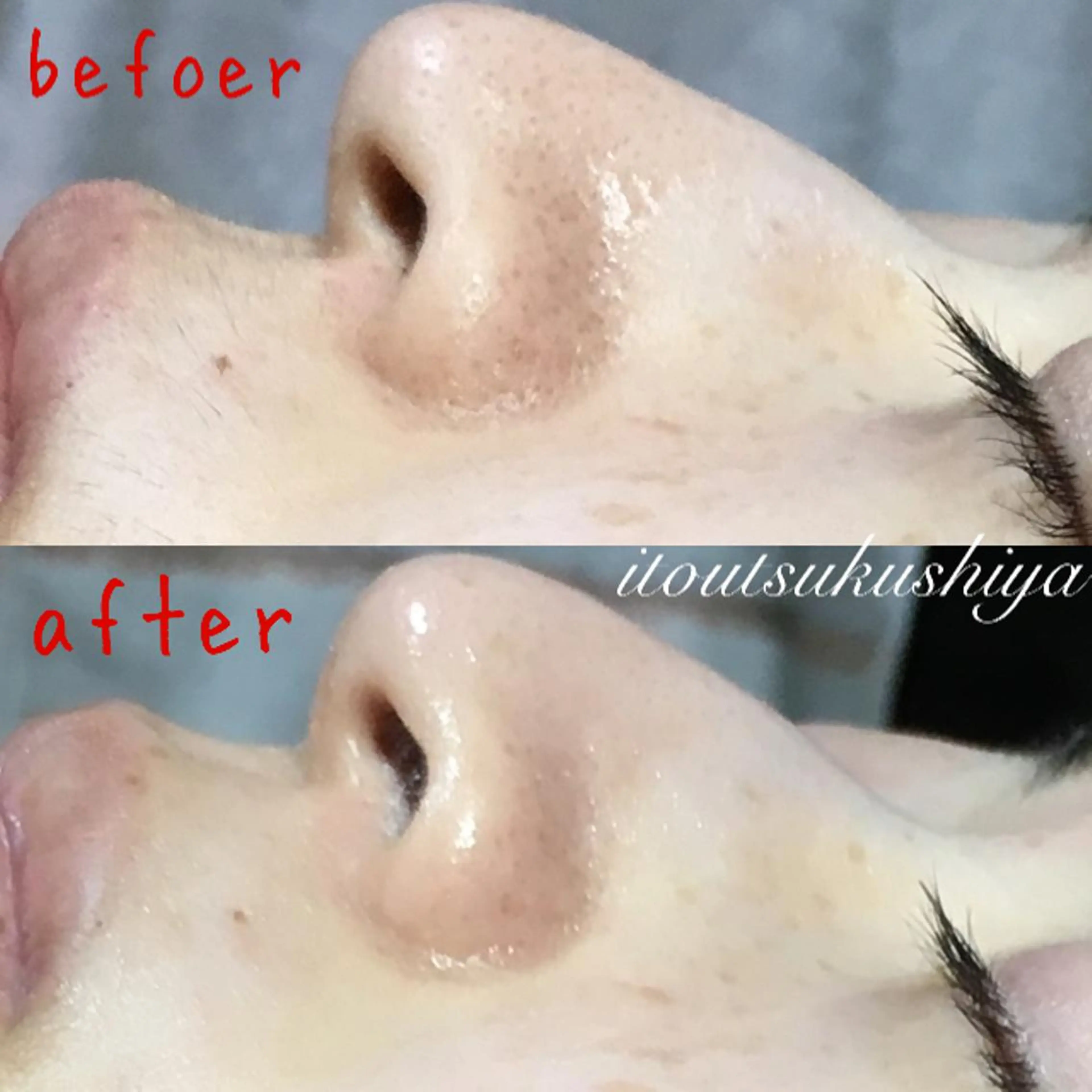 Nakamura Atsukoの眉毛・アイブロウイメージ