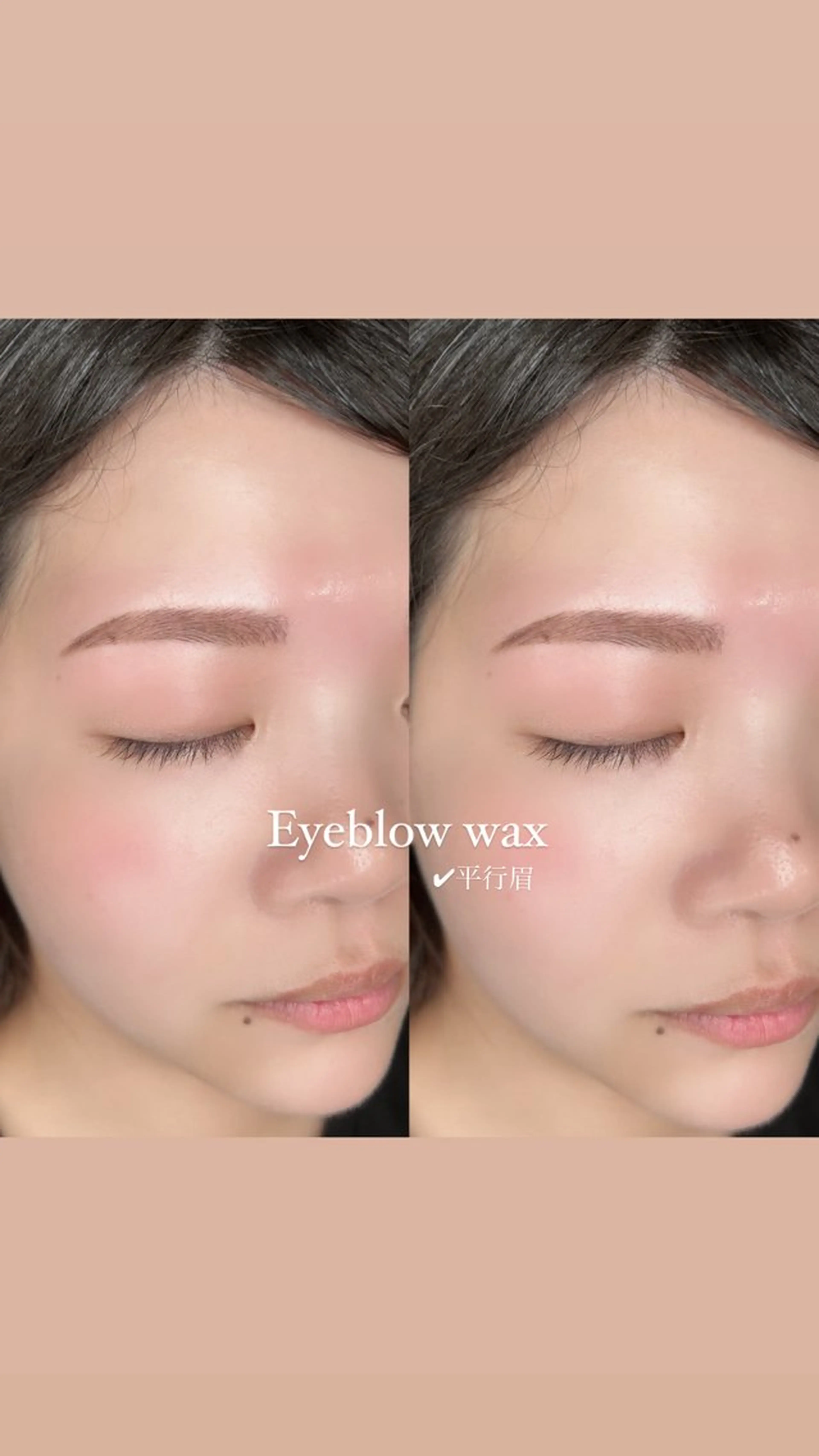 アイブロウ 眉毛ワックス脱毛 ワックス脱毛 眉カット その他(アイブロウ) 🧡MISUZU 京都Two🧡のマツエク・マツパデザイン