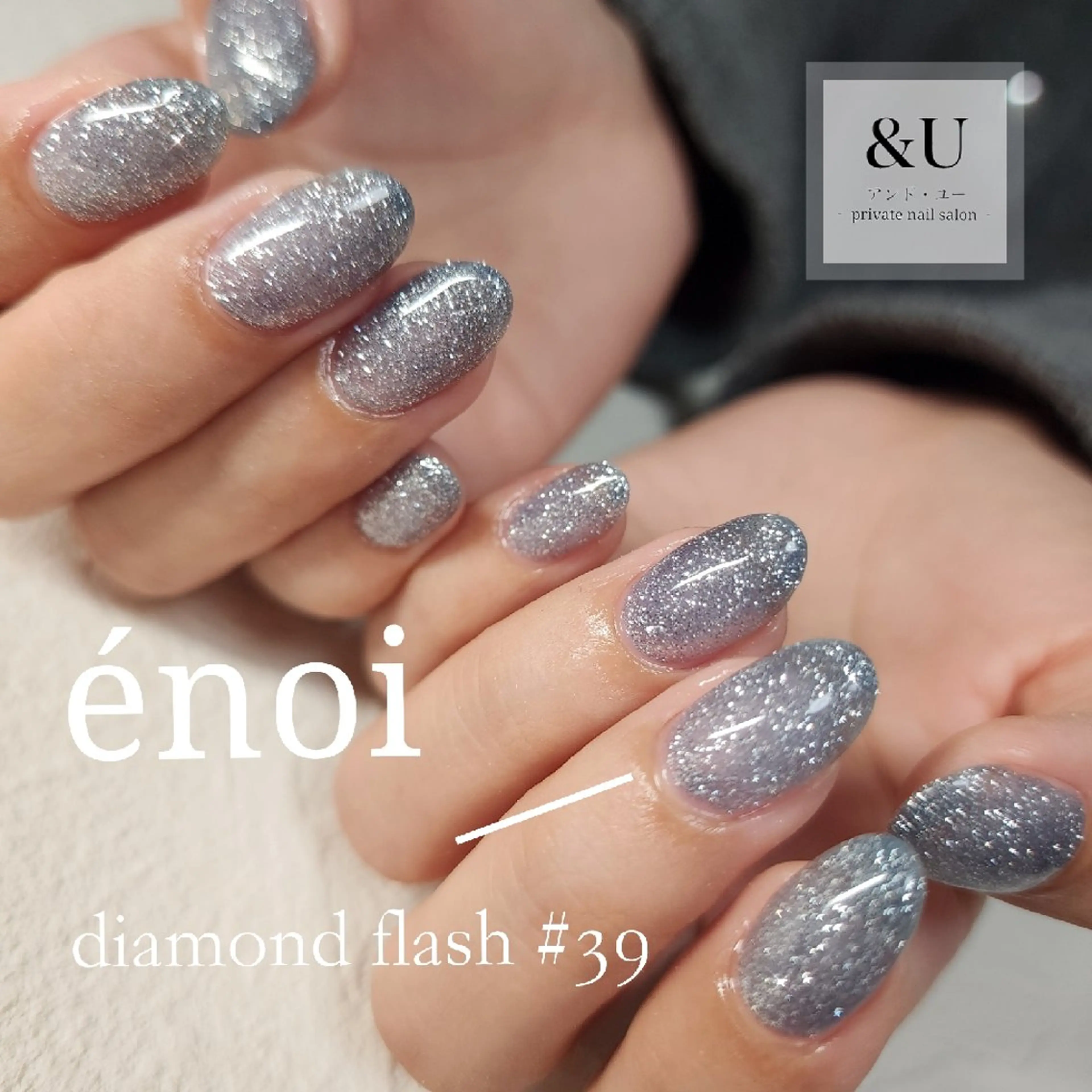 ネイル フラッシュネイル ロングネイル ハンドネイル ＆Ｕ (アンド・ユー)のネイルデザイン