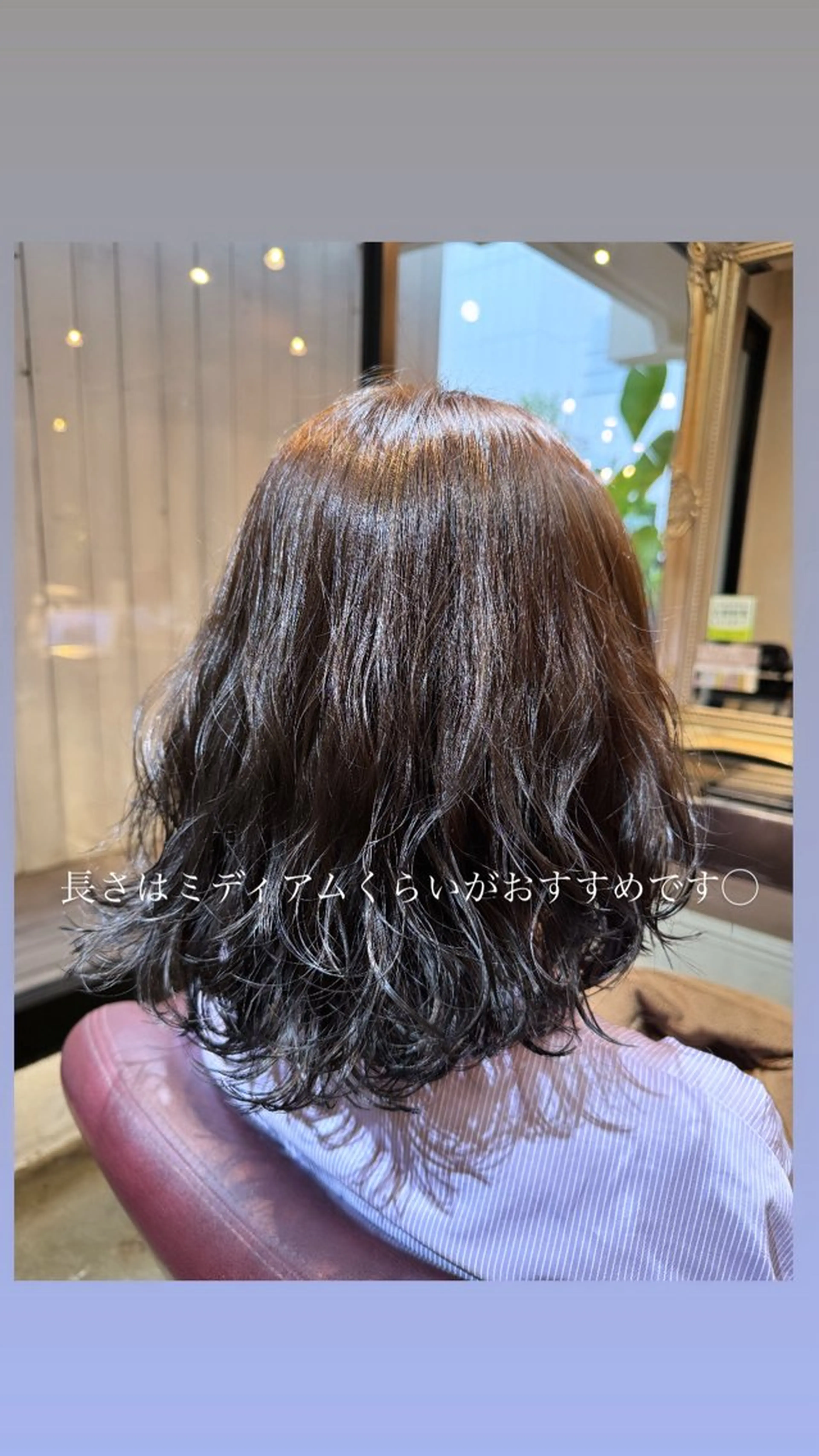 ミディアム パーマ ミディアムパーマ ボブ カット パーマ トリートメント ハイライト/インナー /ブリーチ/レイヤーのヘアスタイル