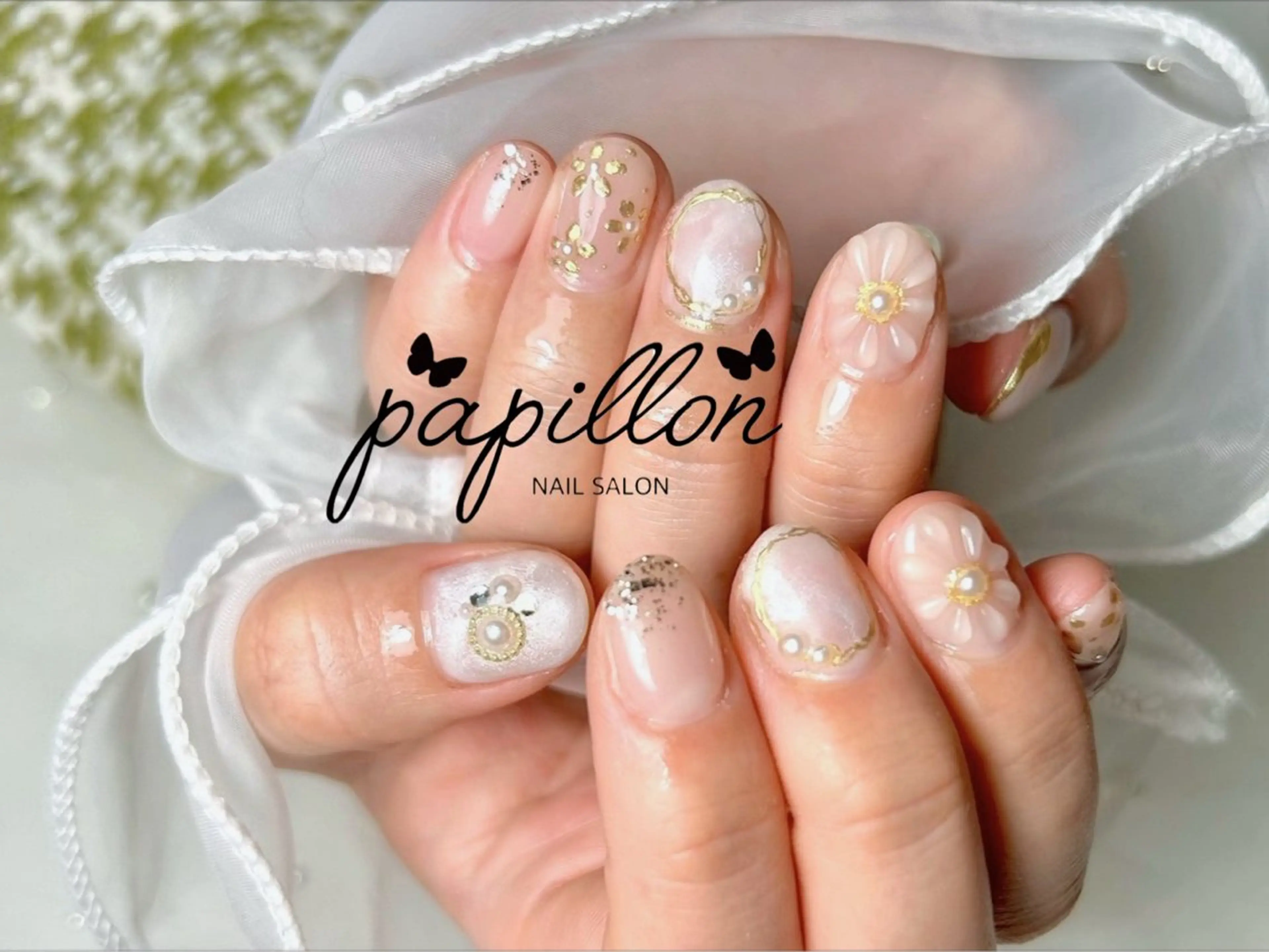 ネイル 成人式 ブライダルネイル NAILSALON papillonのネイルデザイン