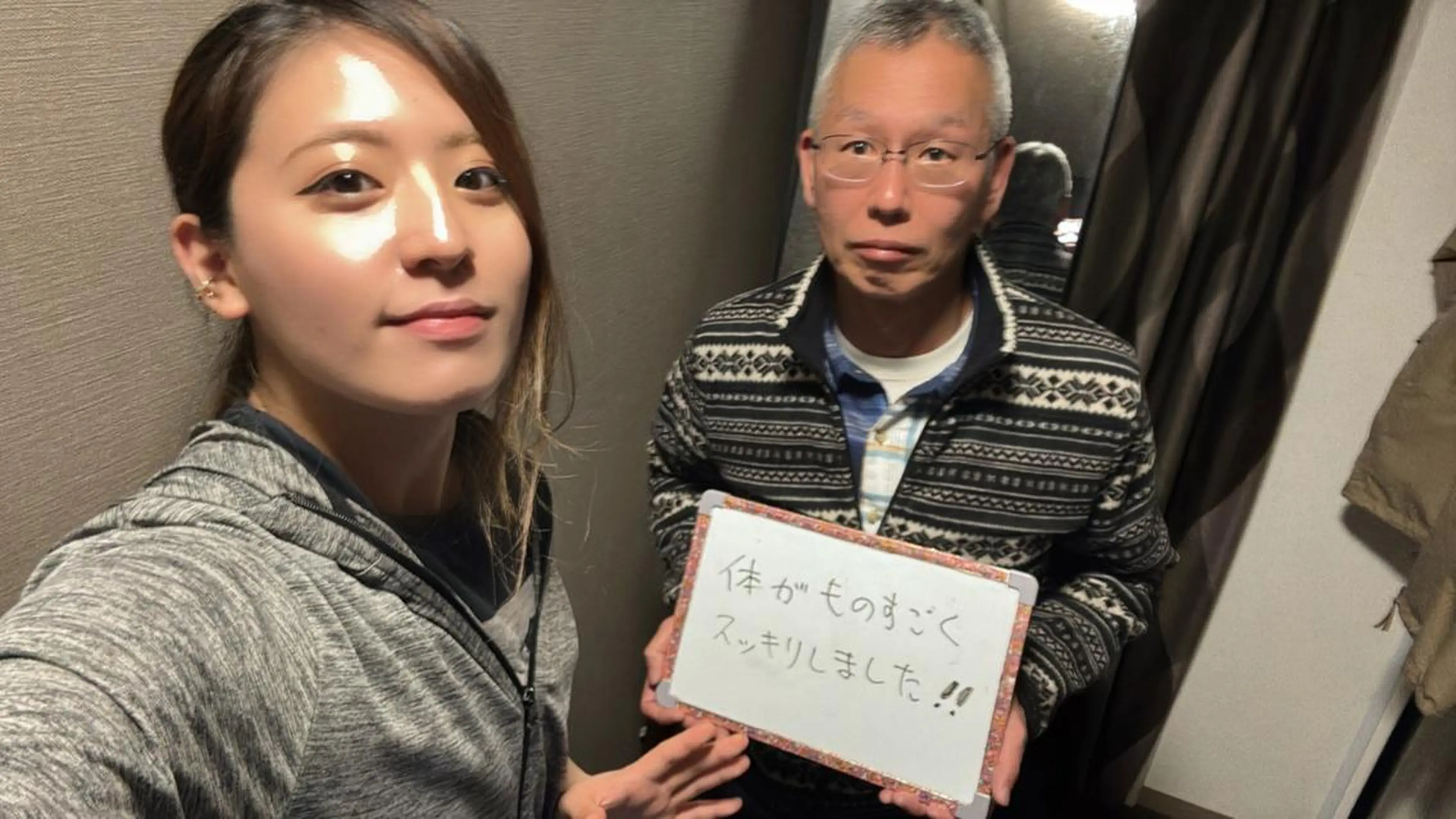 ヴィオーデ美容整体 サロン 銀座店のエステ・リラクイメージ