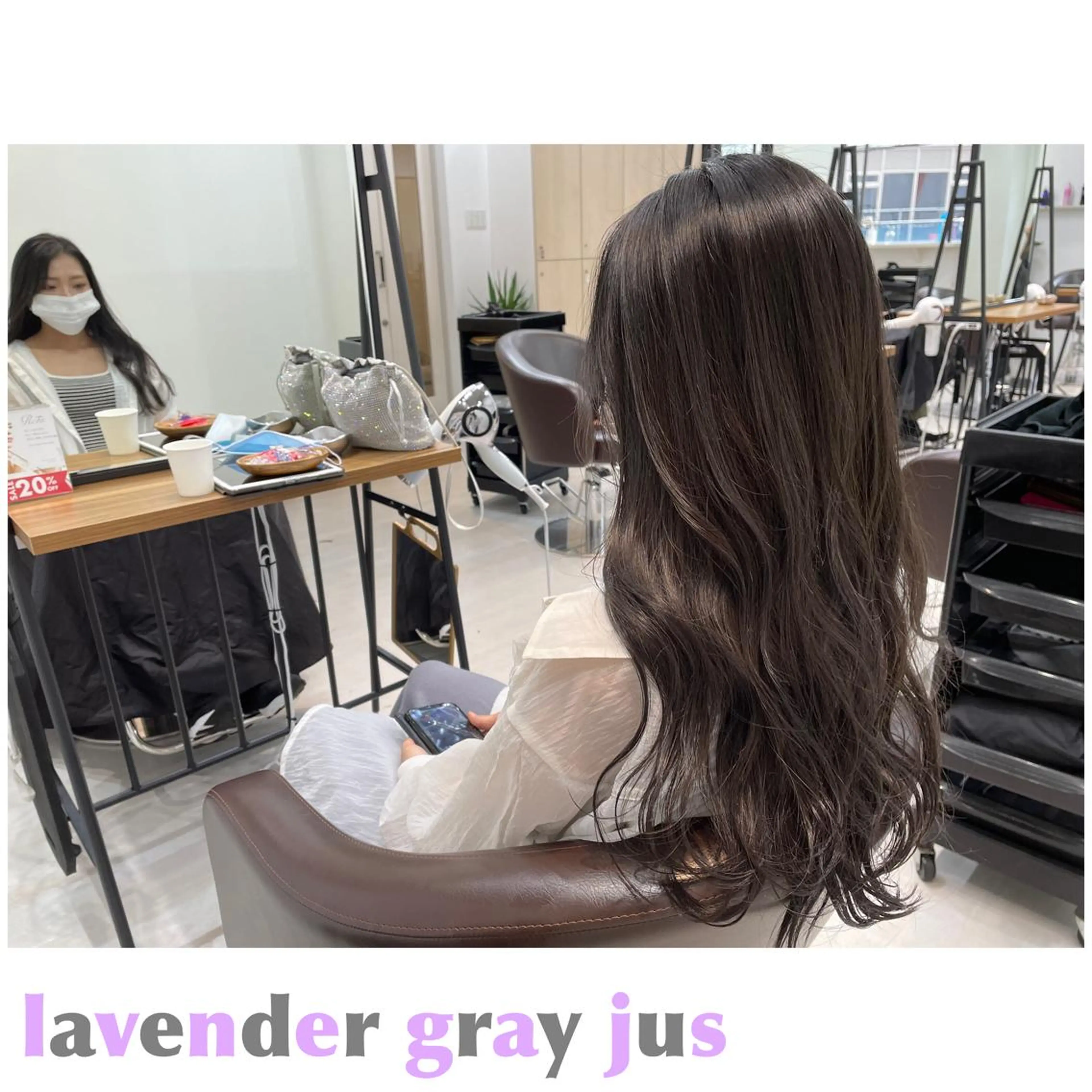 ロング カット ヘアカラー トリートメント 💫髪質改善矯正 MIHO💫のヘアスタイル