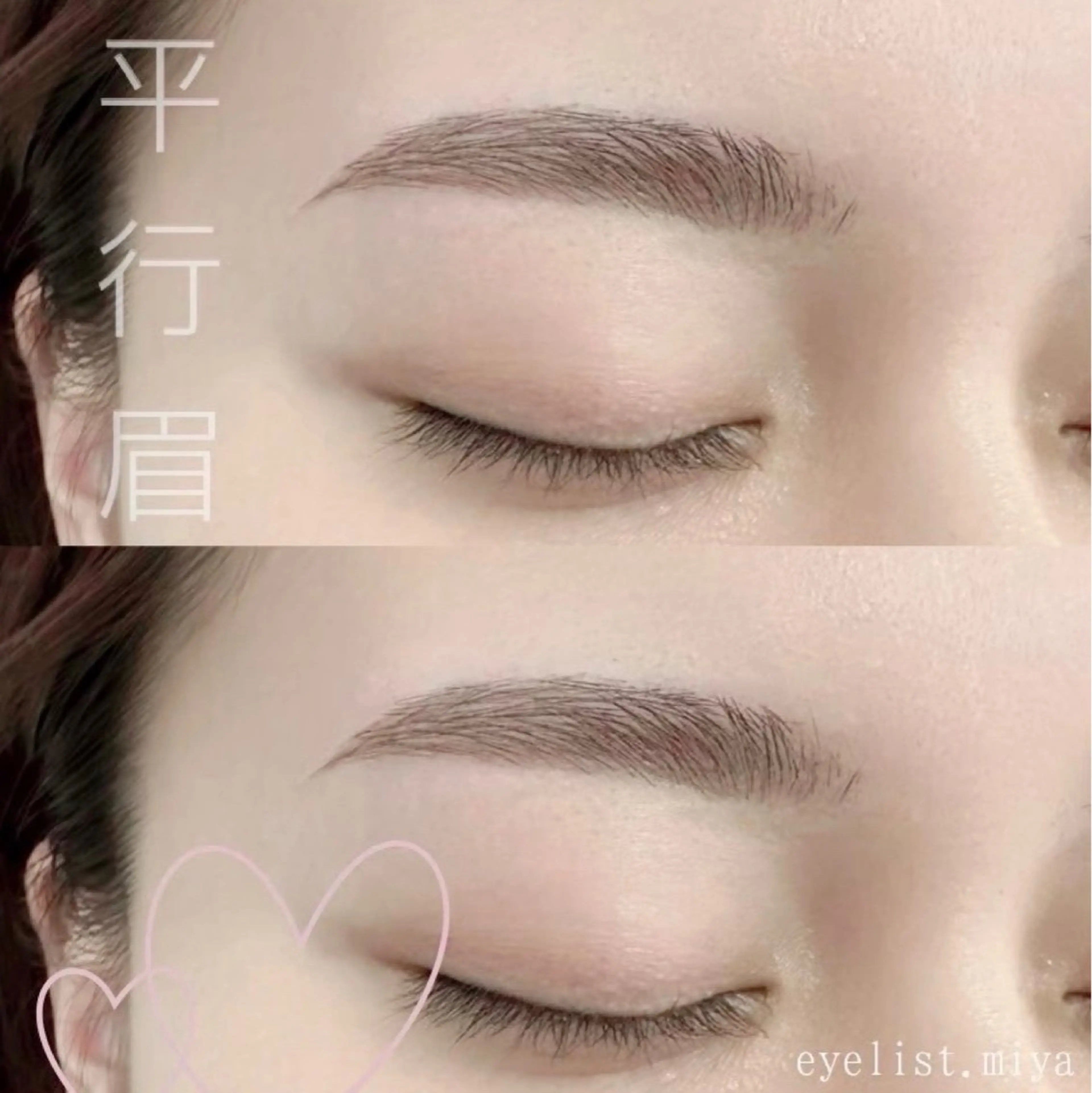 メンズ アイブロウ MIYA ＊の眉毛・アイブロウイメージ