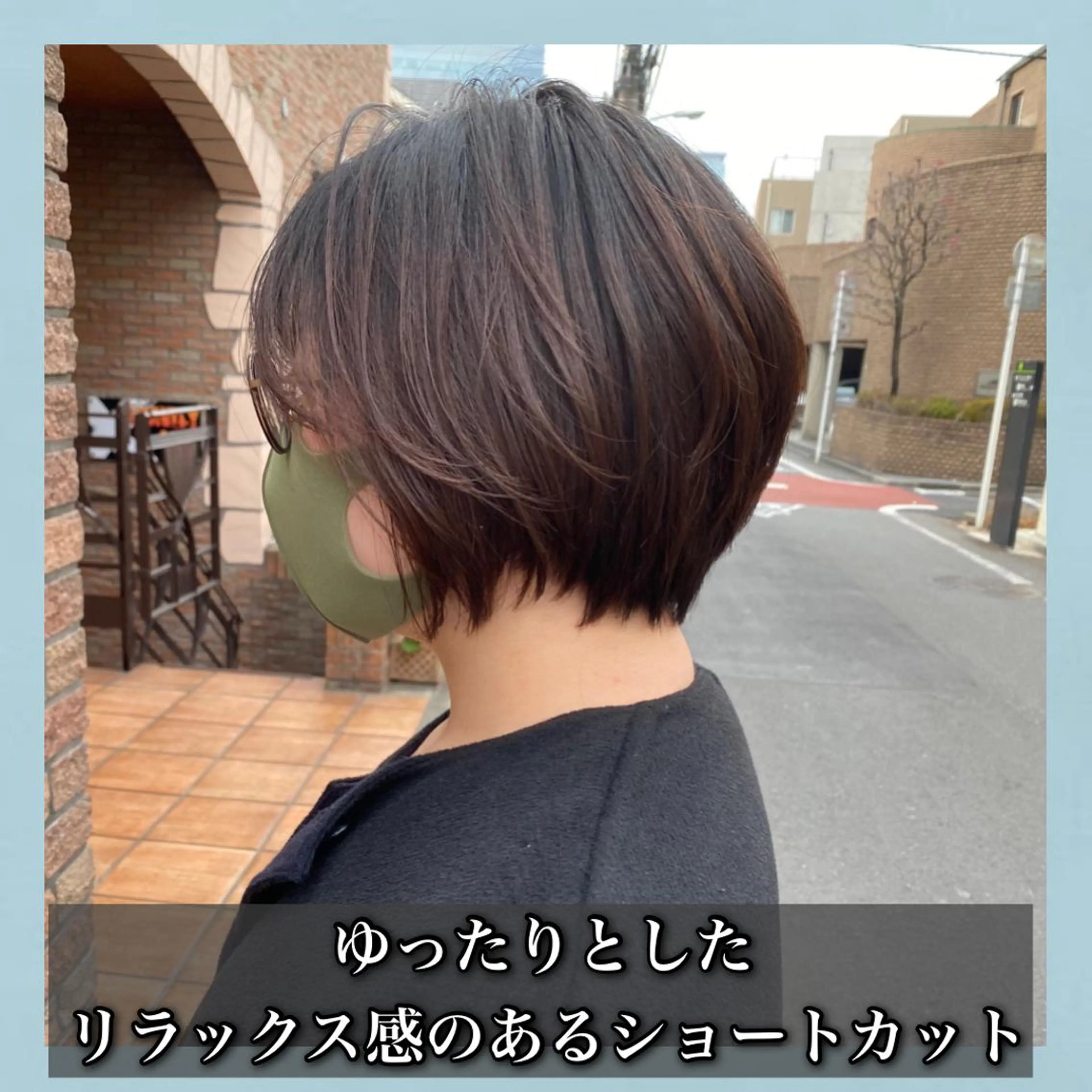 ショート ハンサムショート ハッシュカット タンバルモリ ムルギョル巻き 韓国風ヘア サロウィン所属・K-POP好き美容師 🇰🇷Kai.Yのヘアスタイル