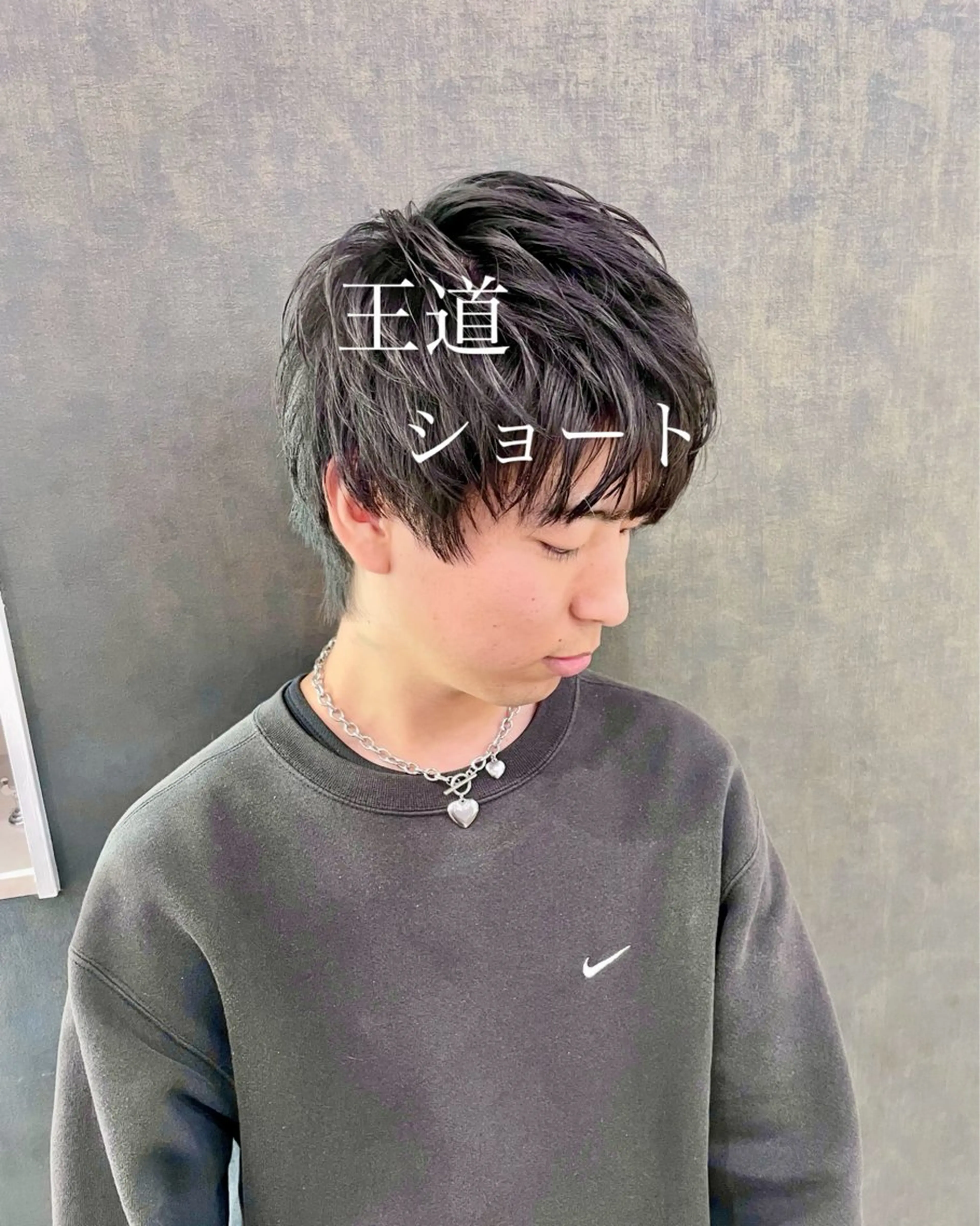 メンズ カット DESIGN SALON  LIA・デザインサロンリア所属・お悩み/縮毛矯正/ 解決/けんすけ🫧のヘアスタイル