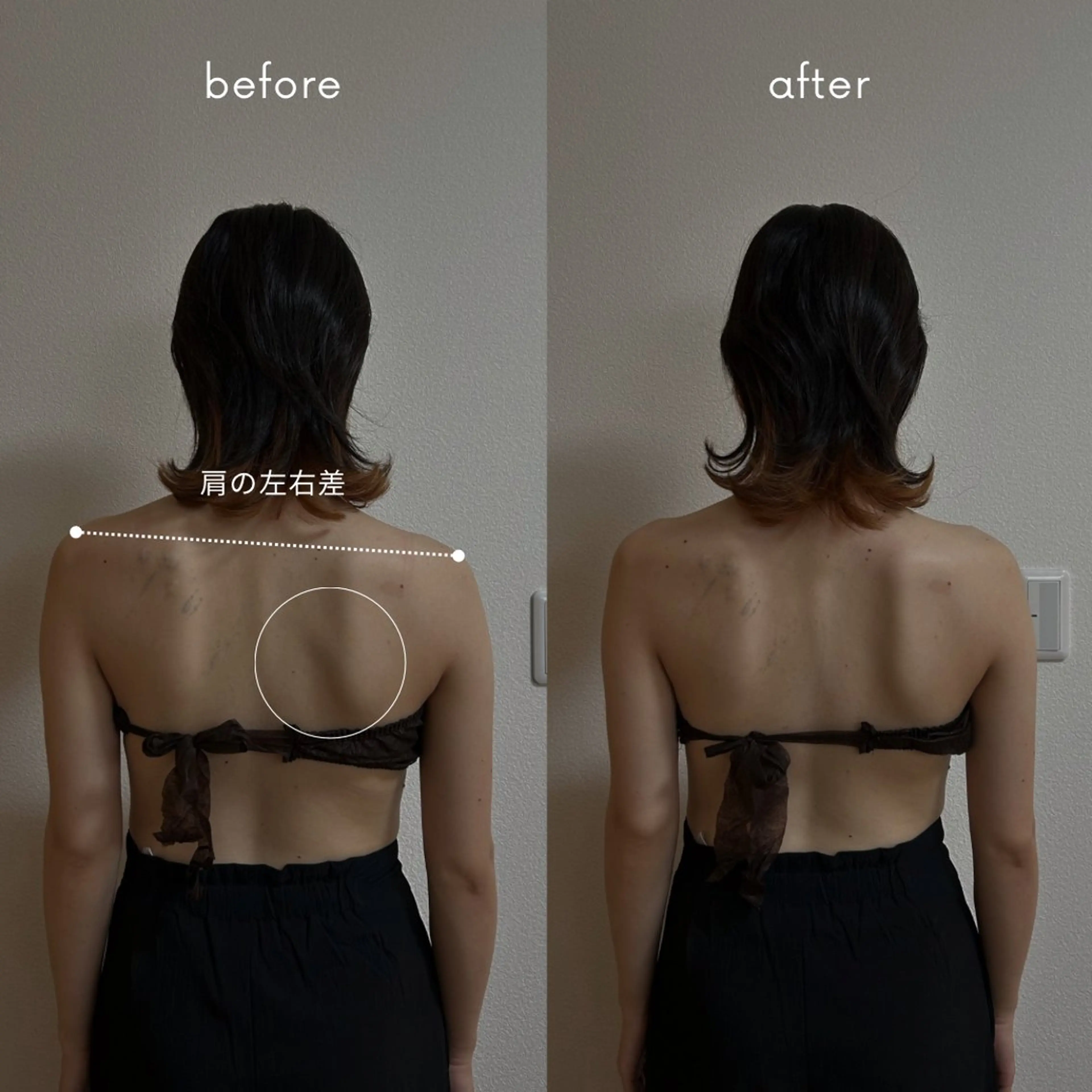 石井愛香 もみほぐし/整体のエステ・リラクイメージ