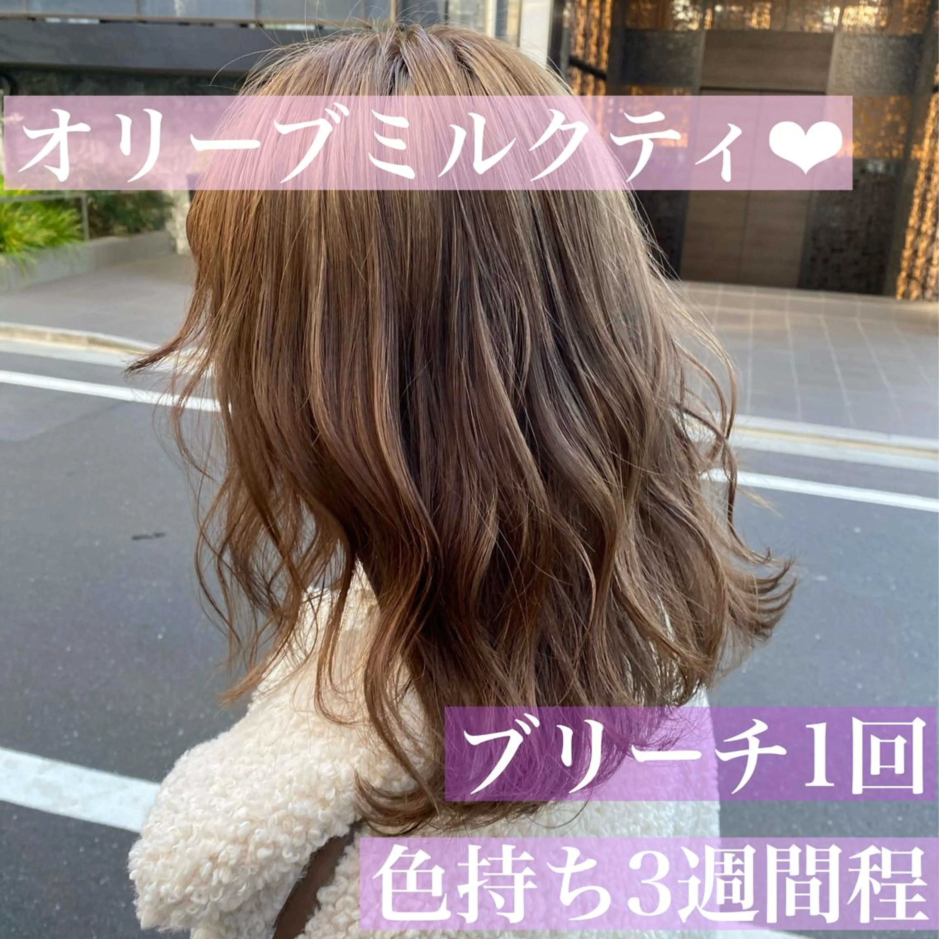 セミロング RINRI 🌷のマツエク・マツパデザイン