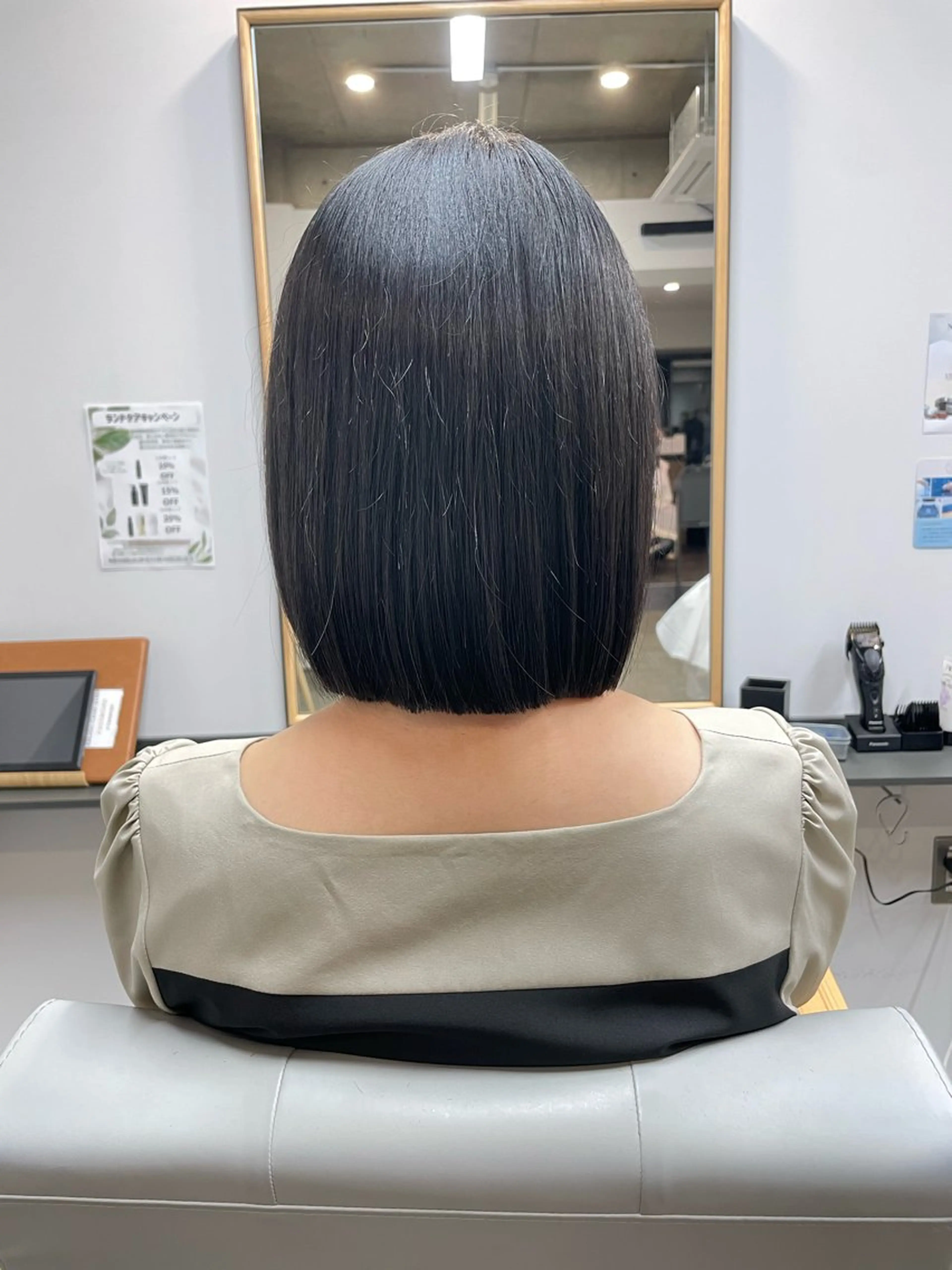 ミディアム メンズパーマ /レイヤー/こころのヘアスタイル