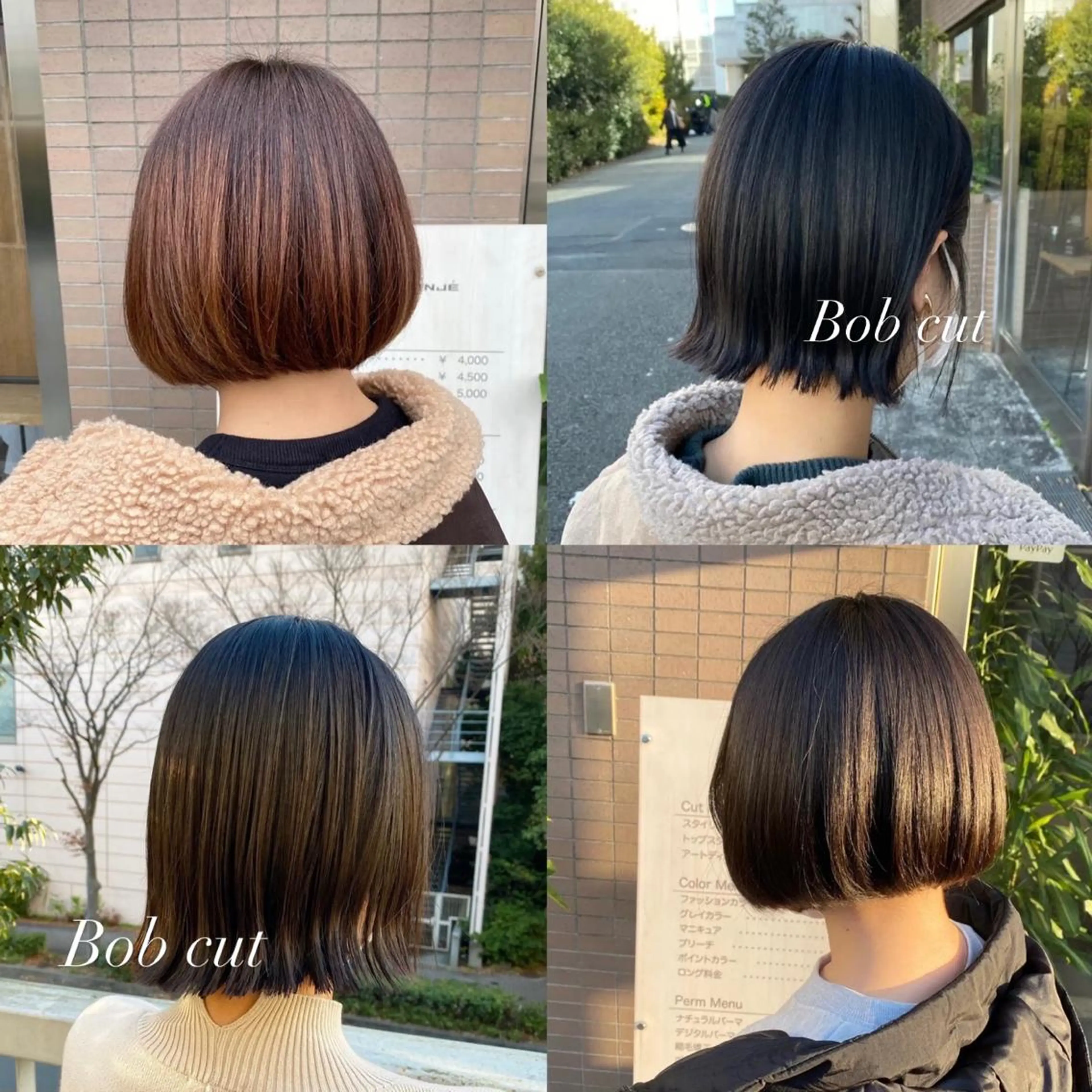 ショート ELEN 新百合ヶ丘のヘアスタイル