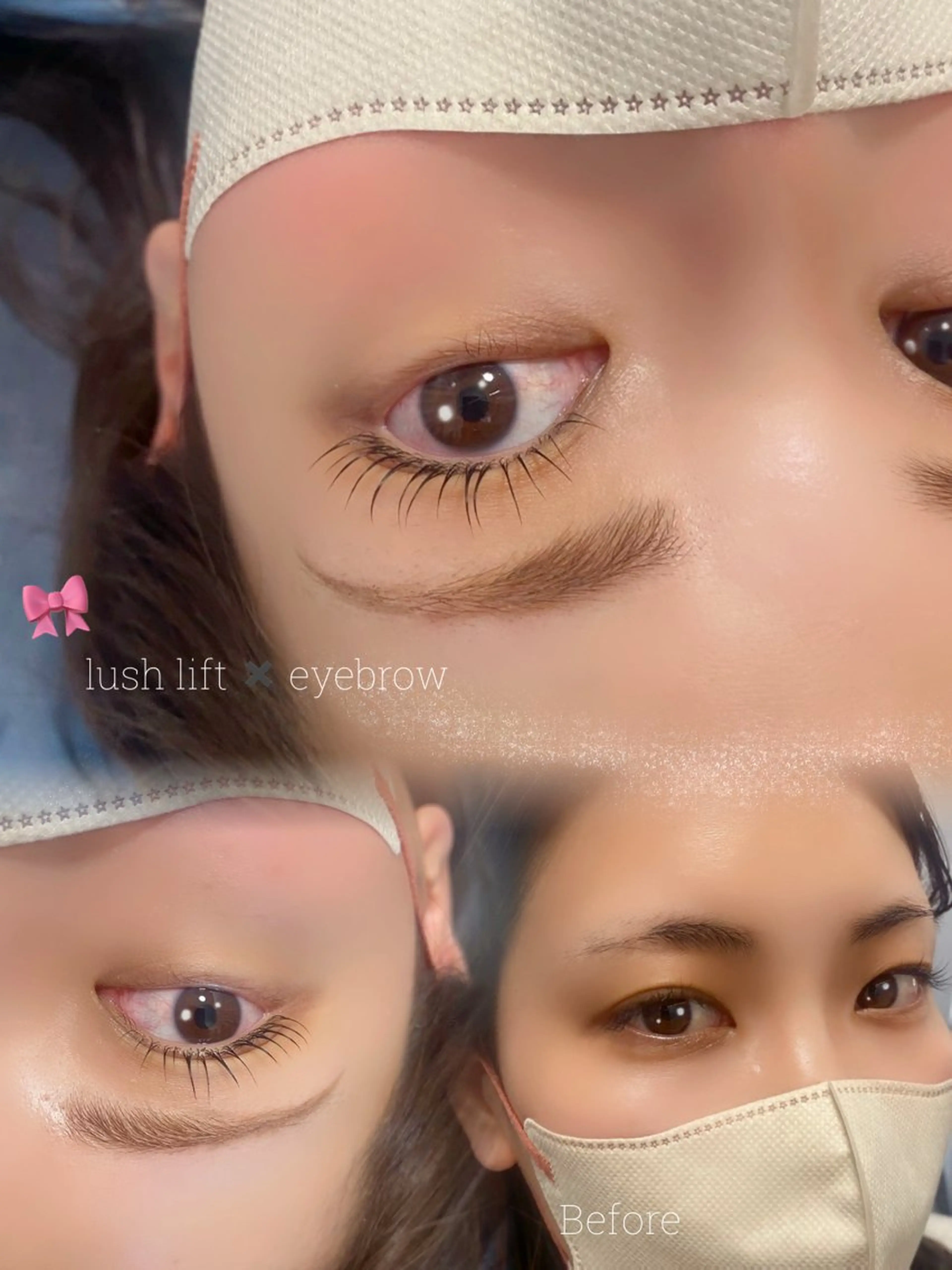 アイブロウ×眉染めの写真