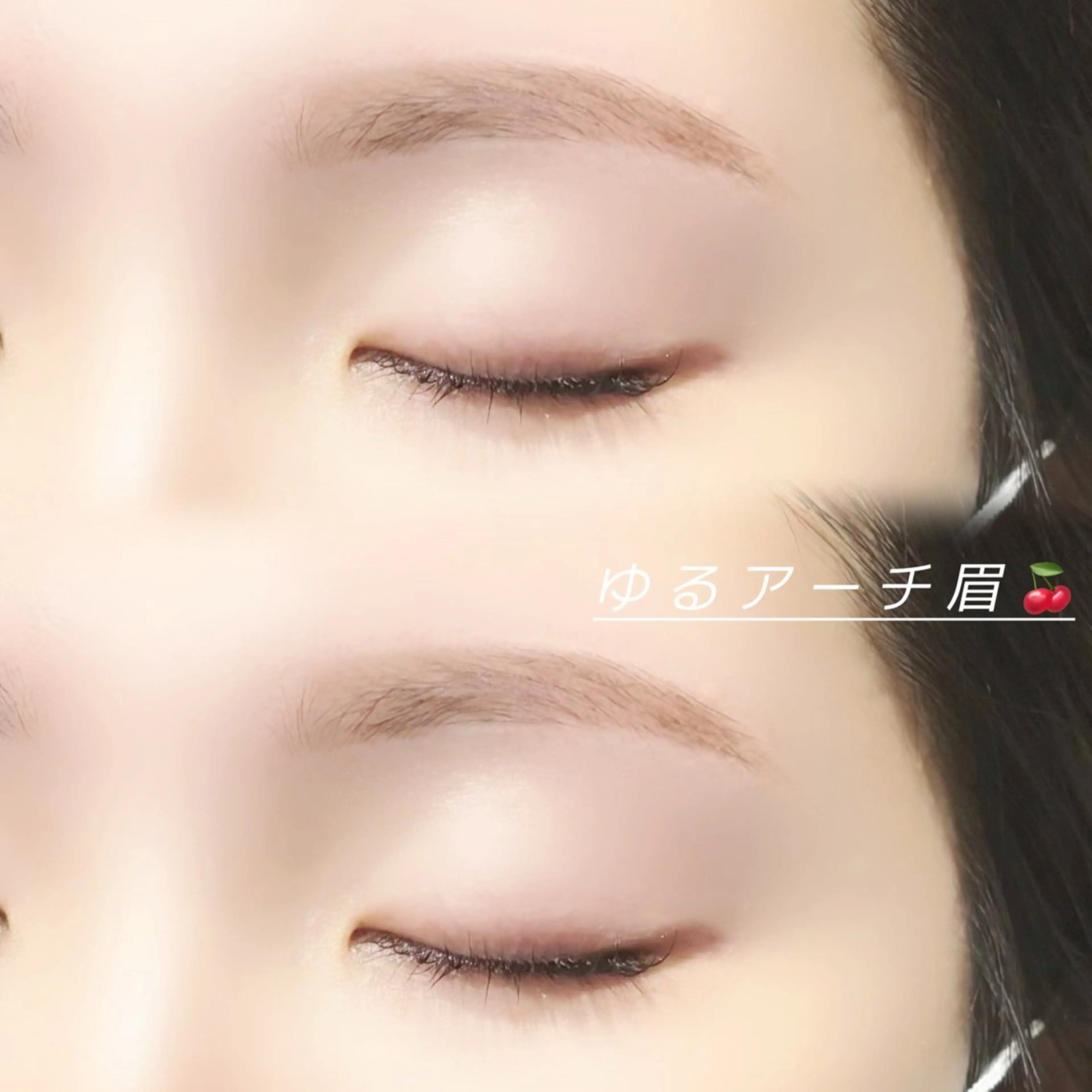 アイブロウ BELME銀座/ RION🧸ིྀの眉毛・アイブロウイメージ