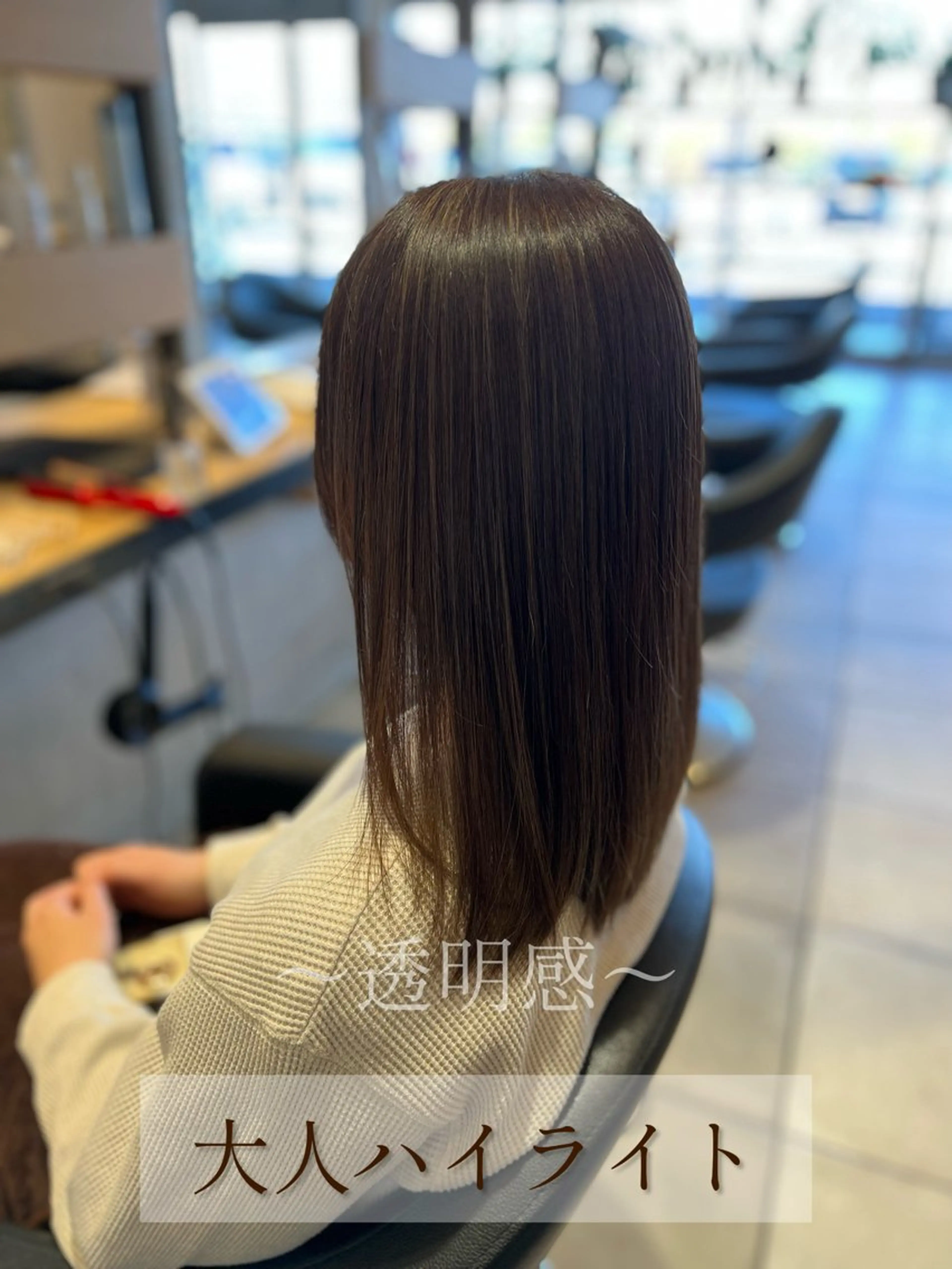 ミディアム カラー 透明感カラー ハイライトカラー ハイライト 髪質改善 縮毛矯正 ヘアカラー トリートメント 大谷 真祈/似合わせ /ハイライト玄人のヘアスタイル