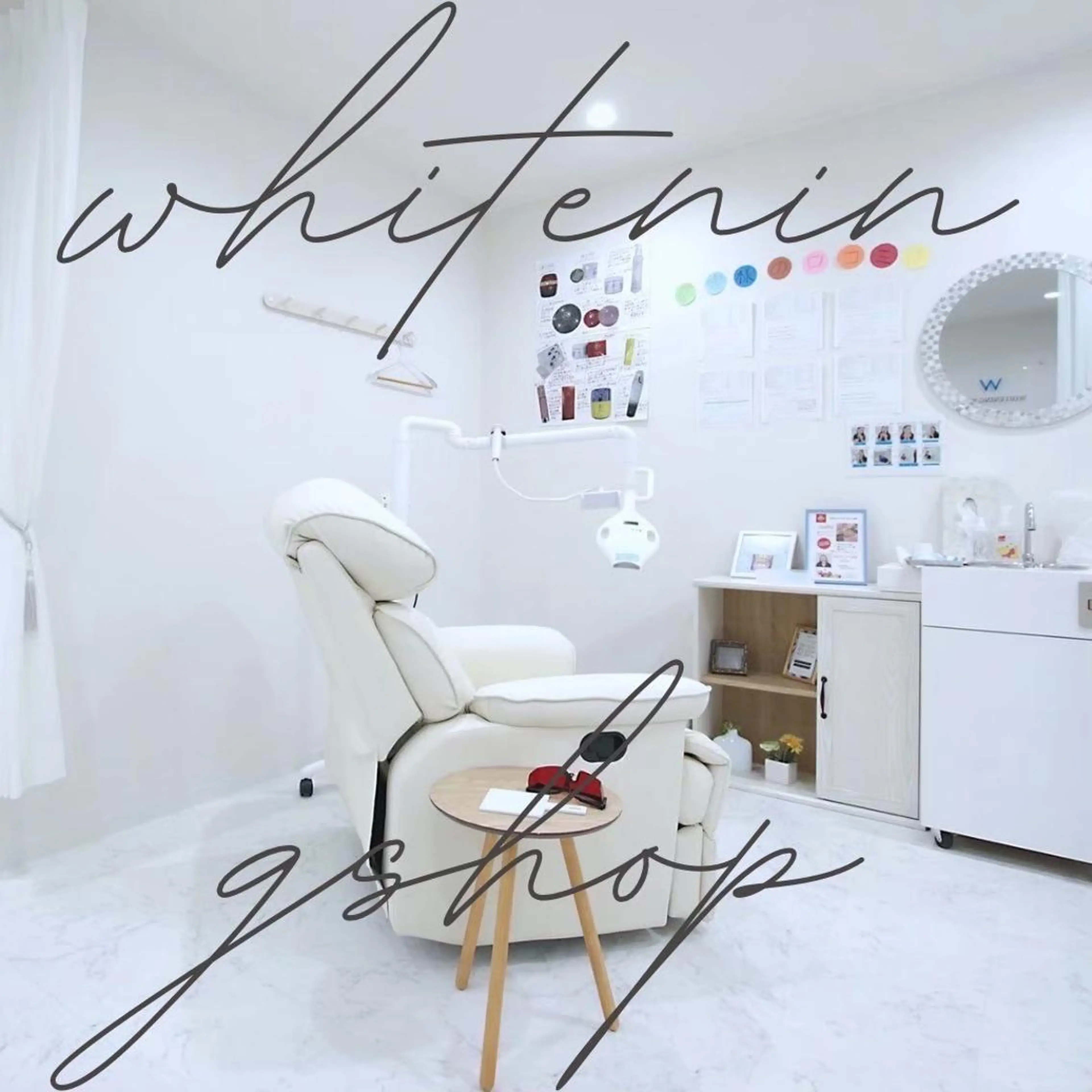 メンズ ホワイトニング ショップ船橋２号店のエステ・リラクイメージ