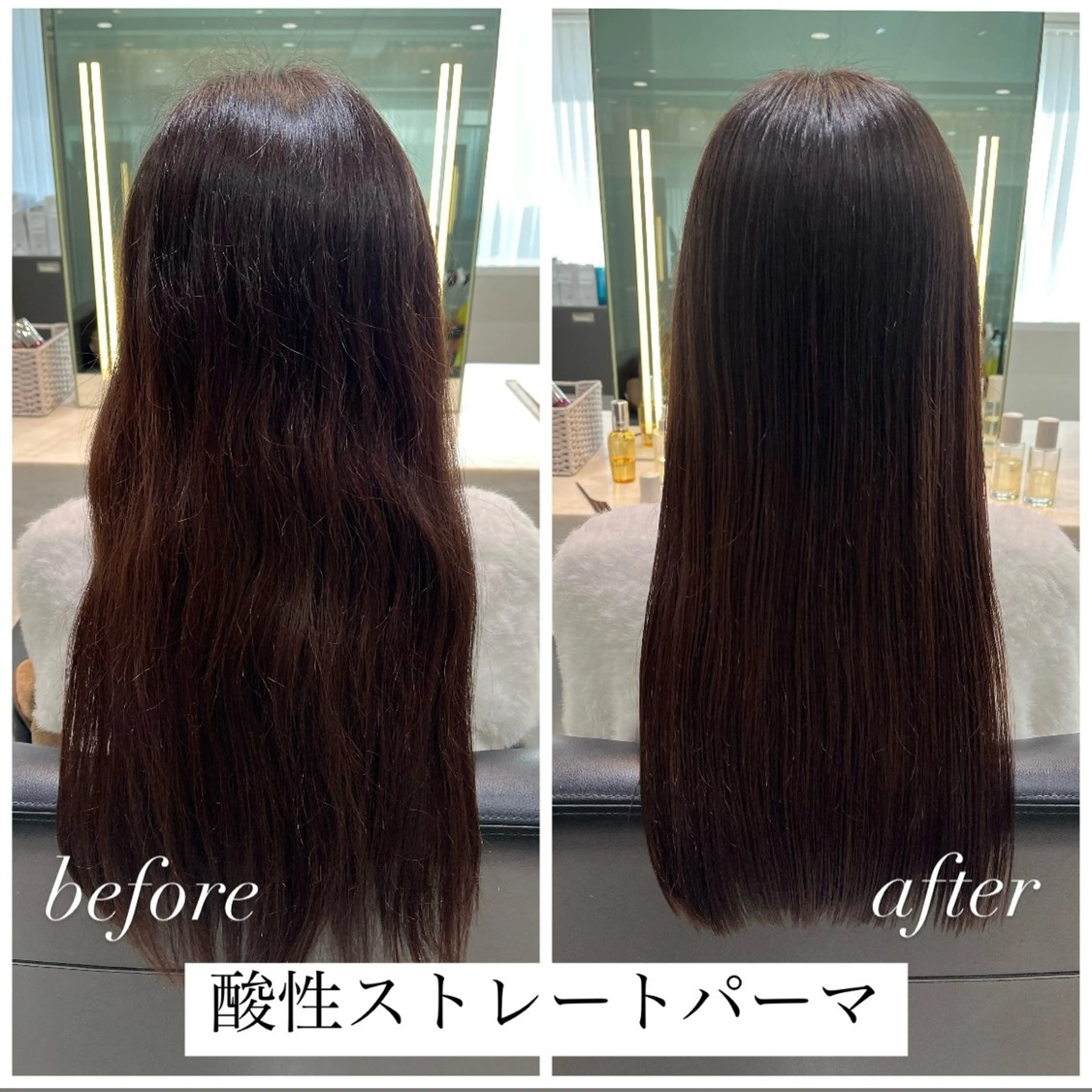ロング パーマ 酸性ストレート ストレートパーマ 縮毛矯正 透明感カラー/ 髪質改善/レイヤーのヘアスタイル