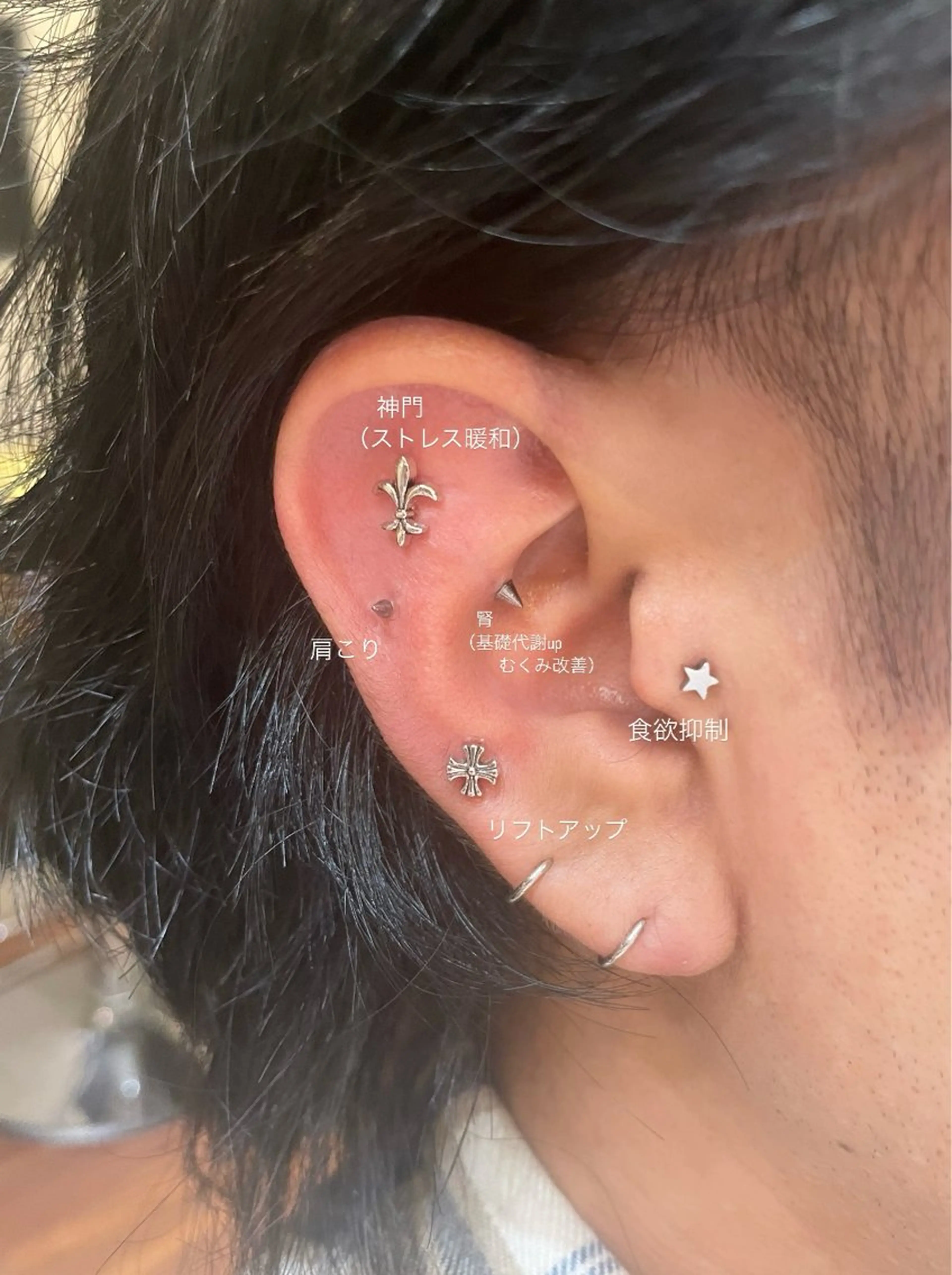 KURIA‪‪*⋆ஐ ブリーチ/韓国ヘアのヘアスタイル