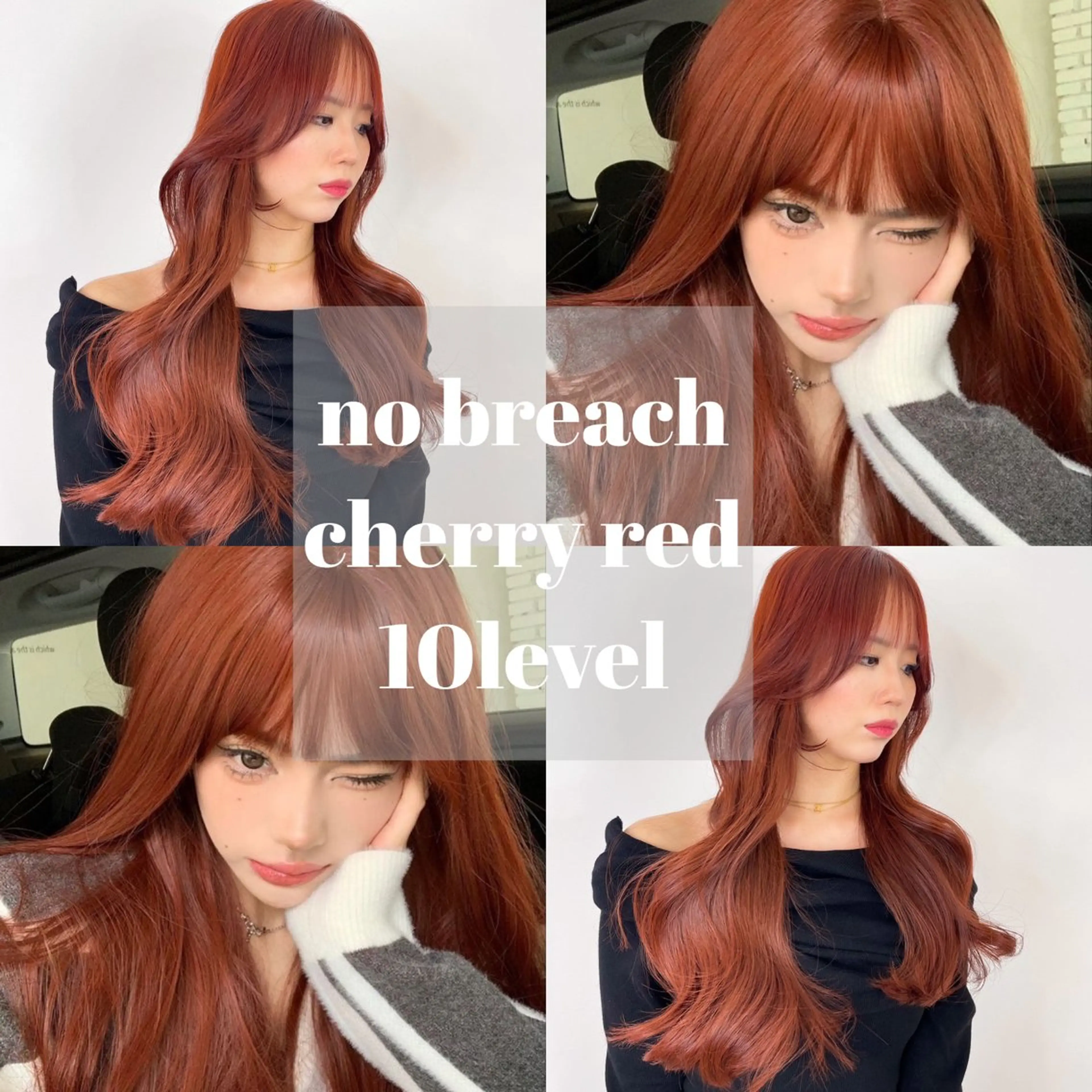 ロング カット ヘアカラー 韓国ヘア🇰🇷 YURIYAのヘアスタイル