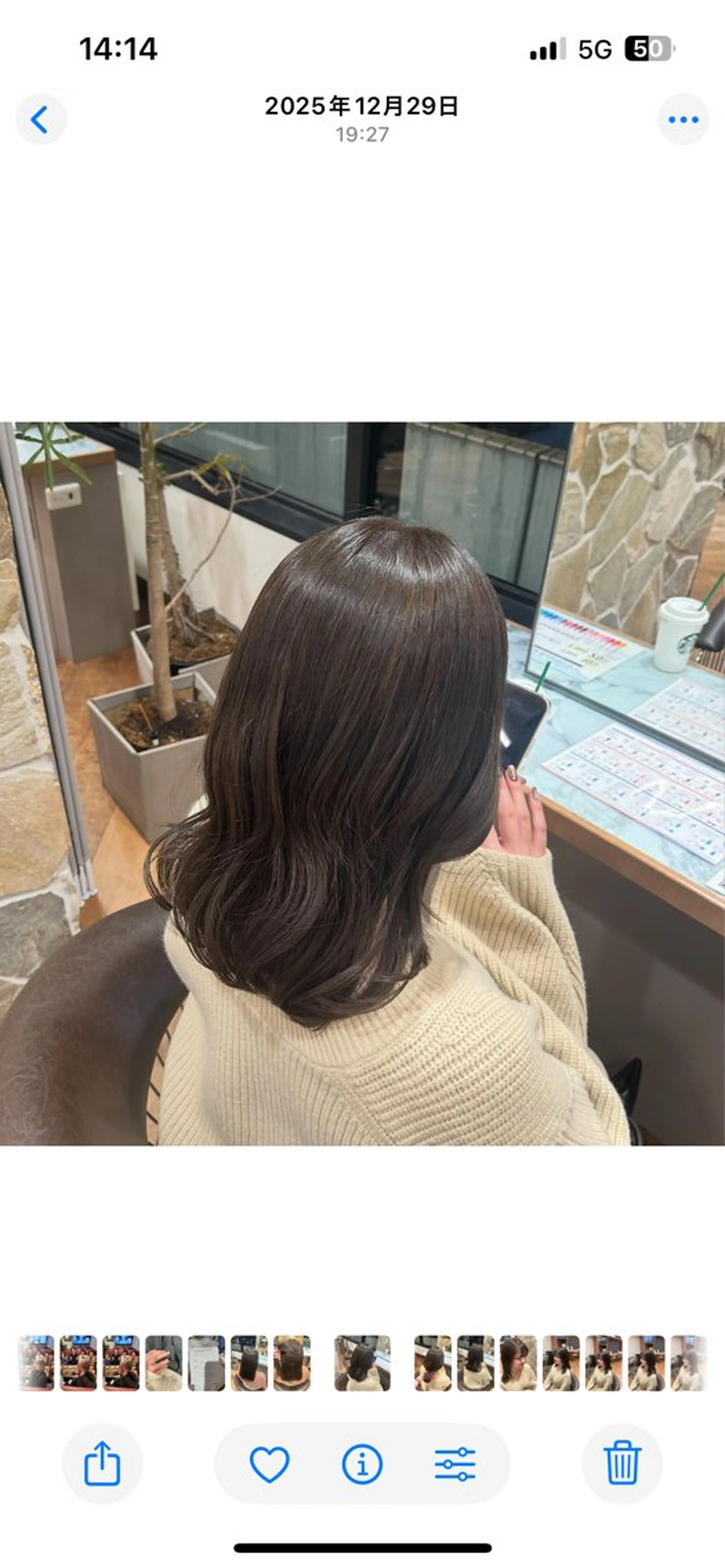 ミディアム カラー 梅田/カラーモデル/ midukiのヘアスタイル