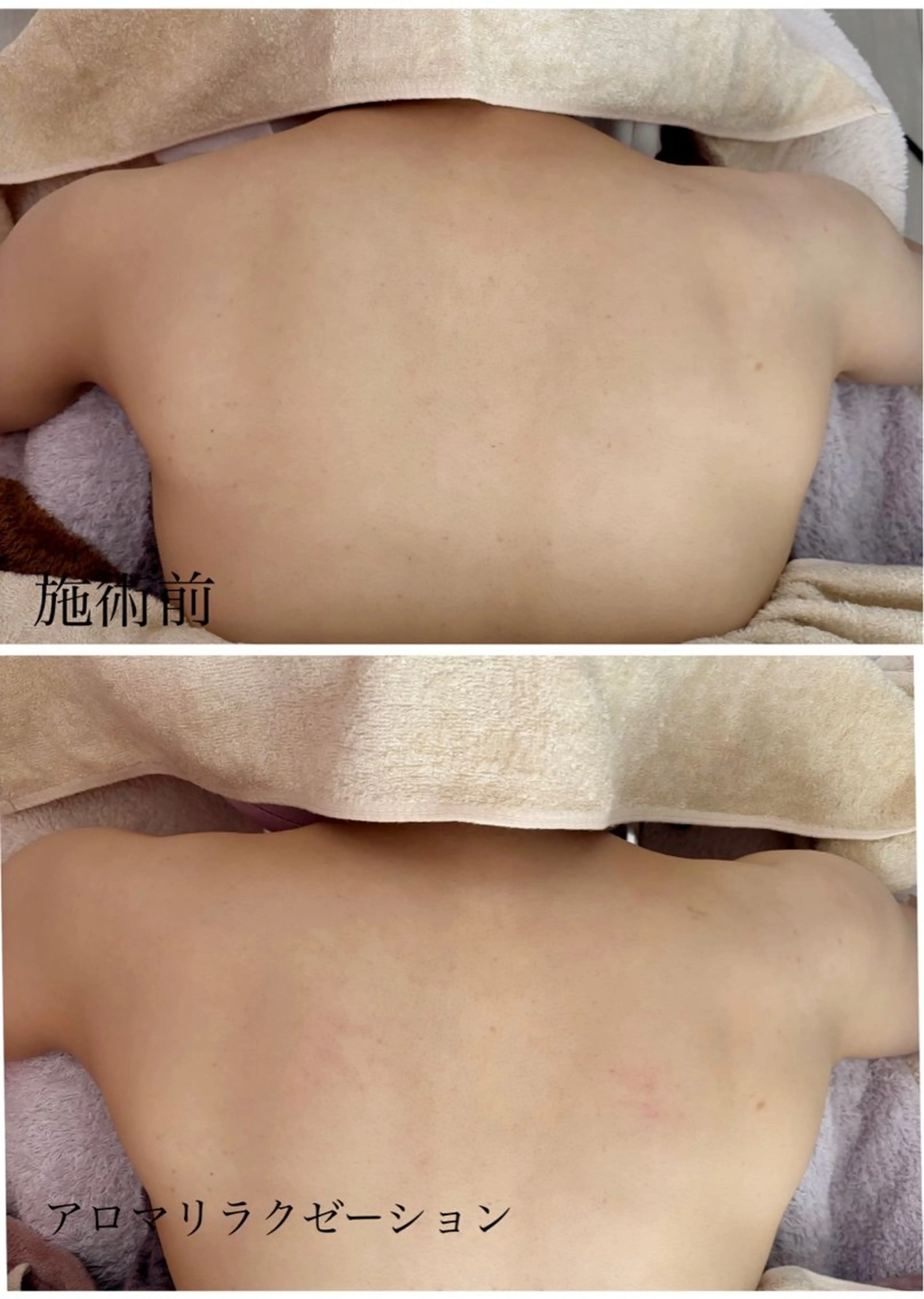 エステ リラク YUI🤍乾燥ゆらぎ 肌🌿即透明感✨のエステ・リラクイメージ