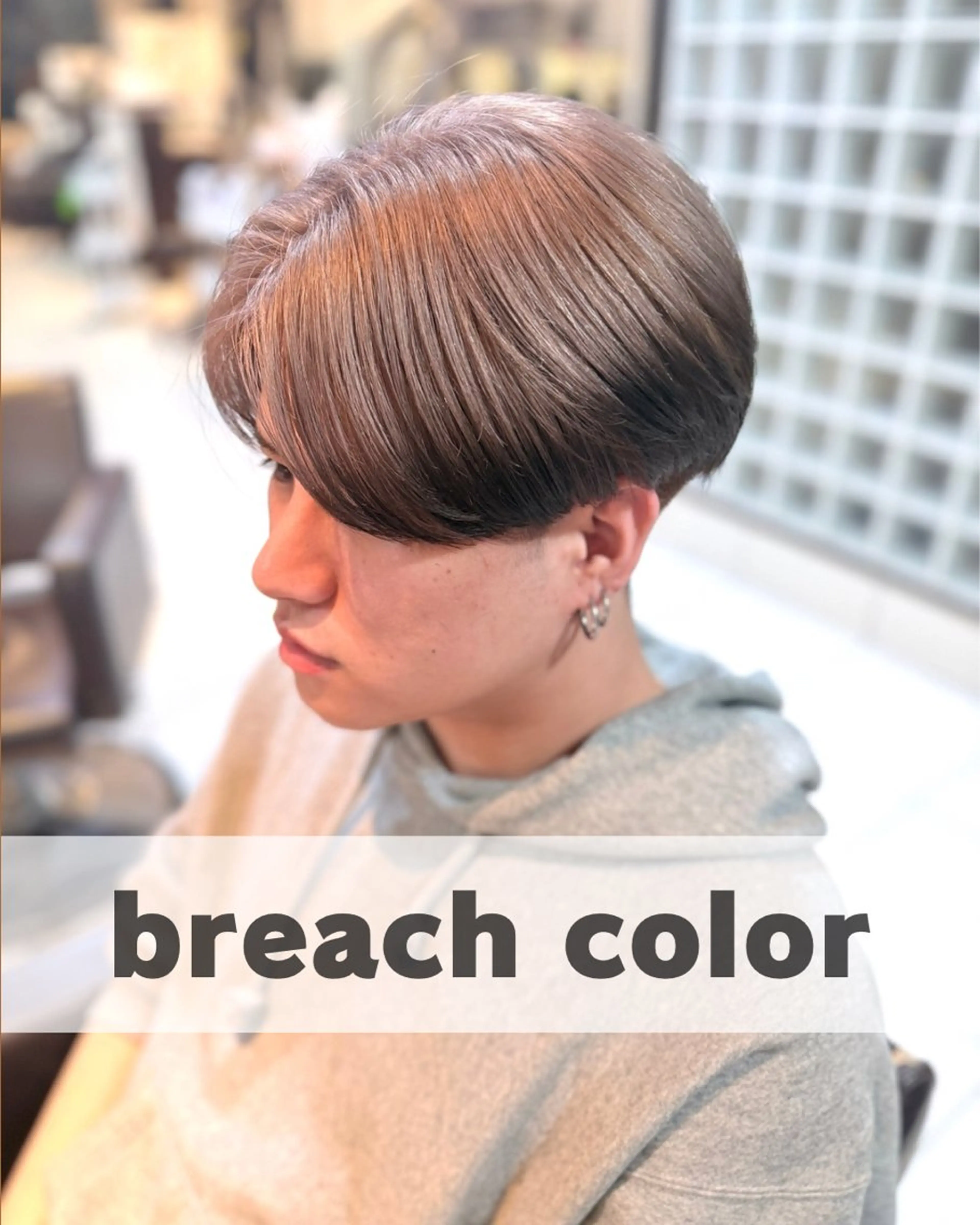 メンズ ヘアカラー ブリーチ/デザインカ ラー/村松愛翔のヘアスタイル