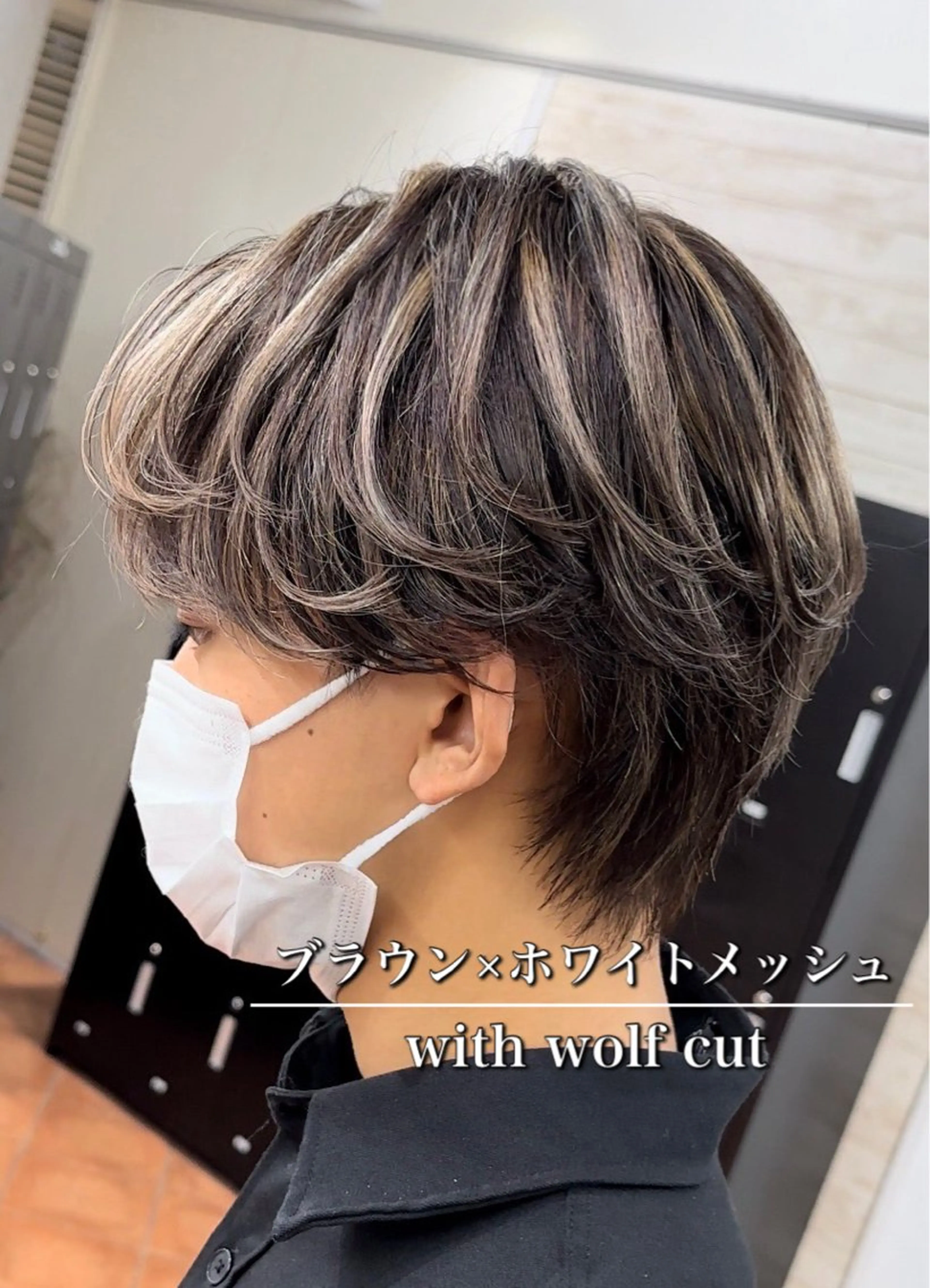 カラー メンズ メンズ特化型美容師 ‪‪★あおいのヘアスタイル