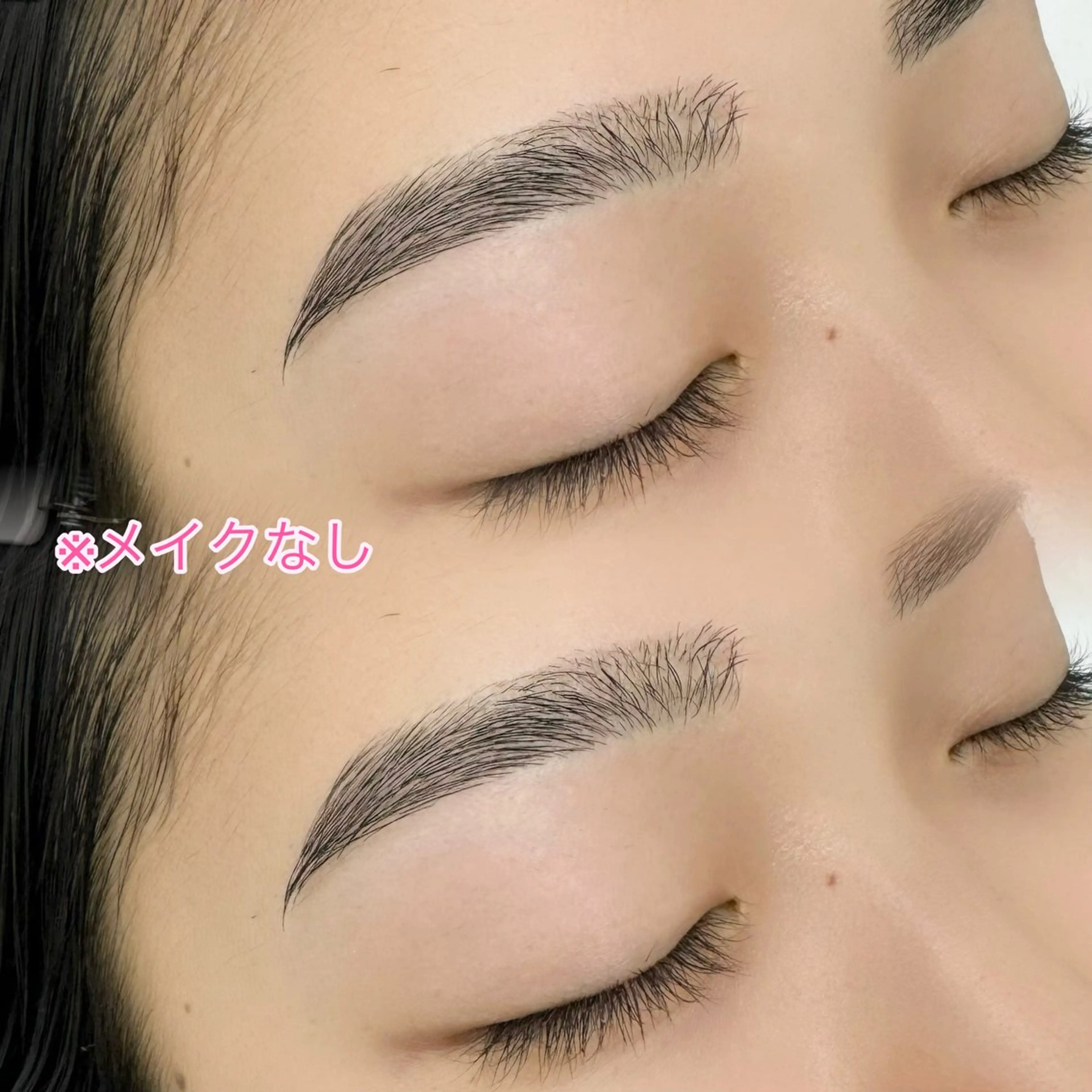 アイブロウ Laule’a / JURI♡の眉毛・アイブロウイメージ