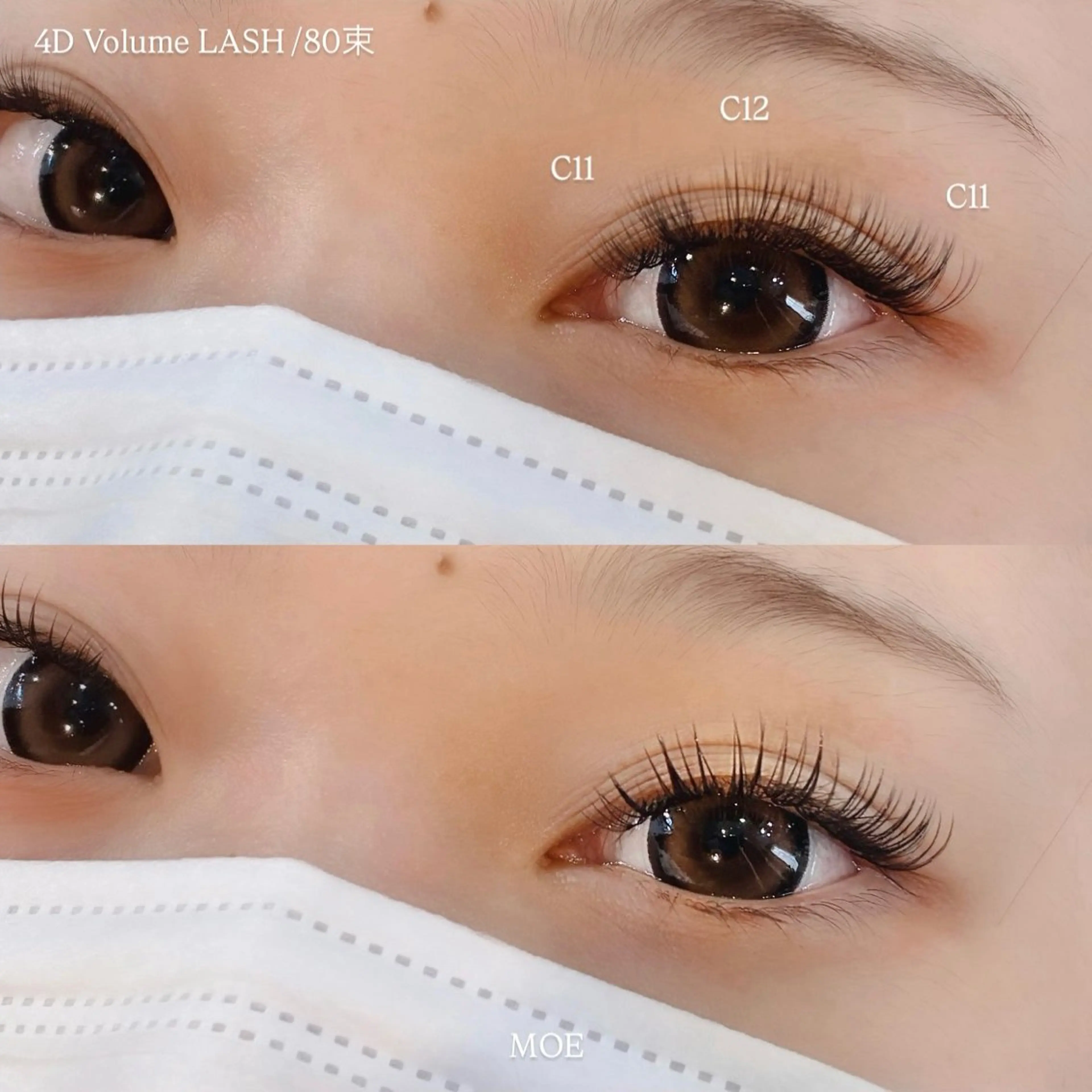 マツエク・マツパ airRe moeのマツエク・マツパデザイン