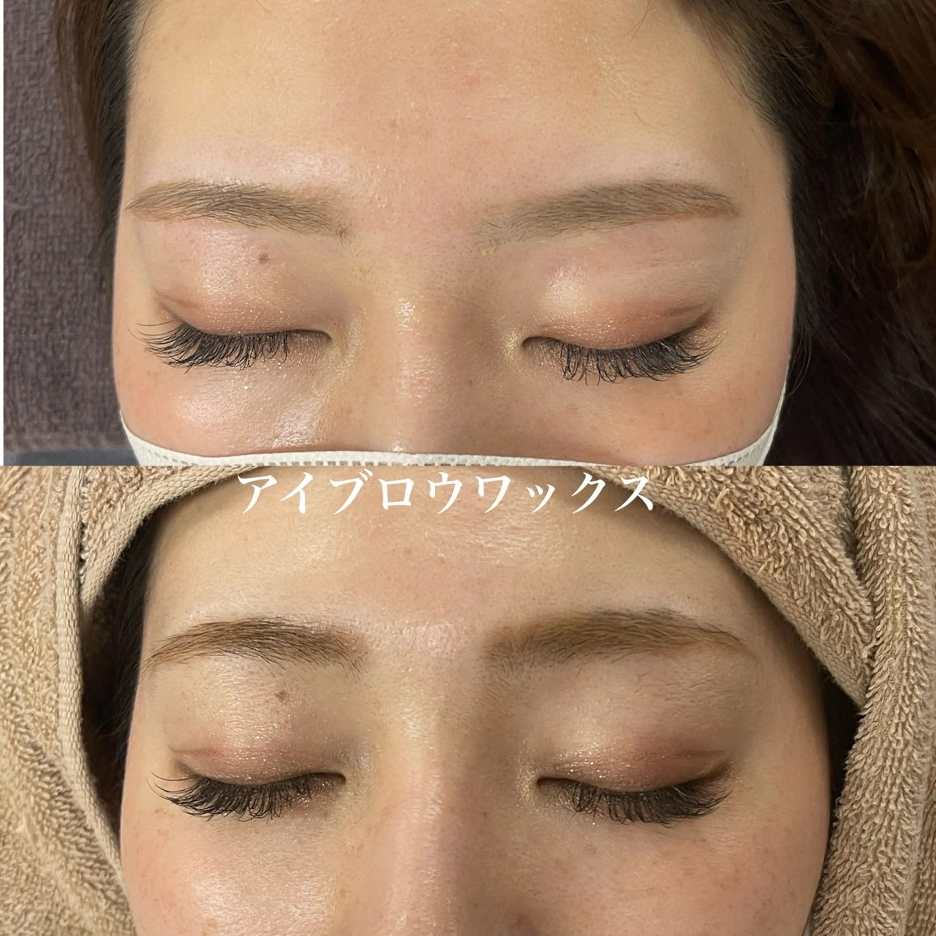 アイブロウ 野町 彩乃のマツエク・マツパデザイン