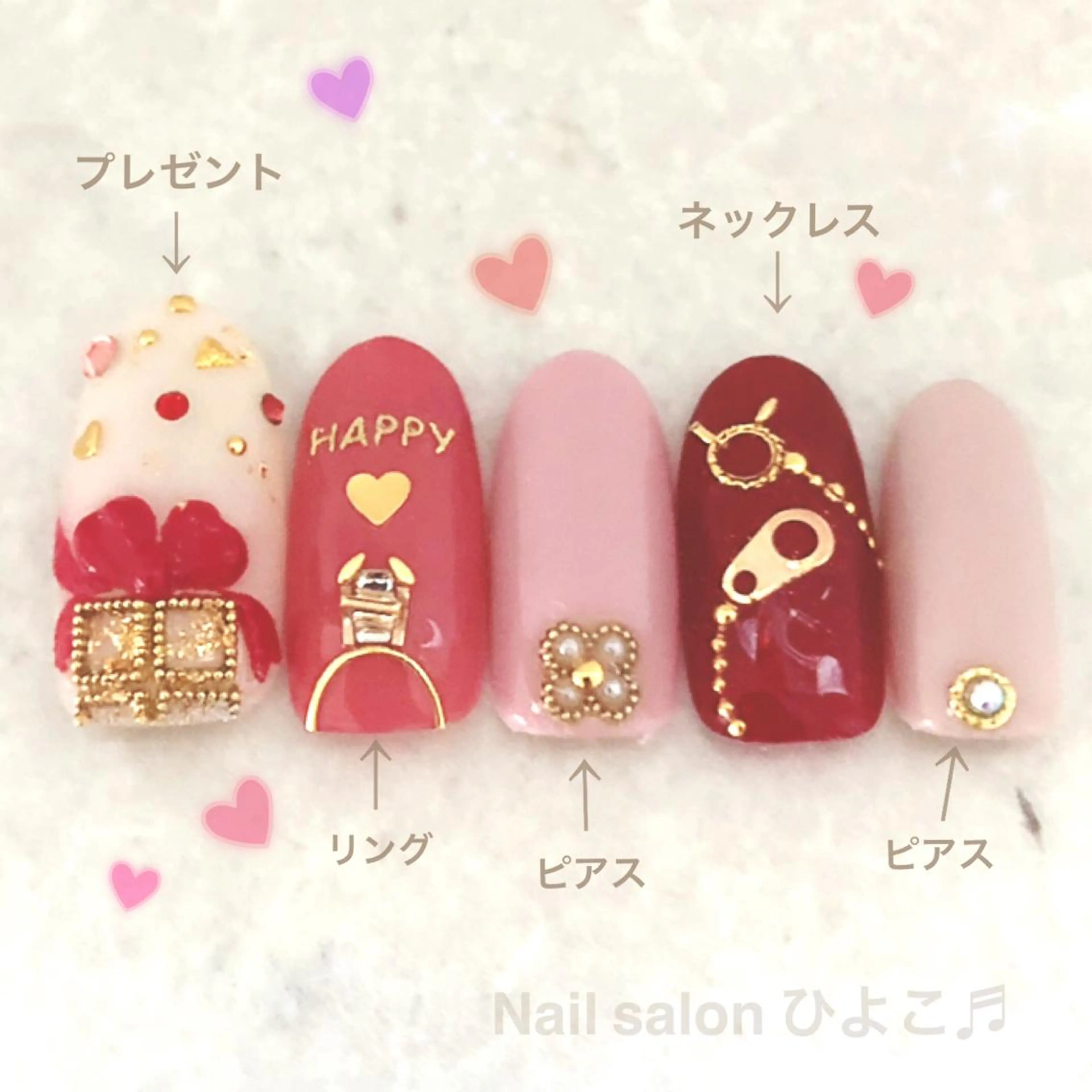 ネイル アートネイル 冬ネイル クリスマス ハンドネイル ハンドケア Nail salon ひよこ♬のネイルデザイン