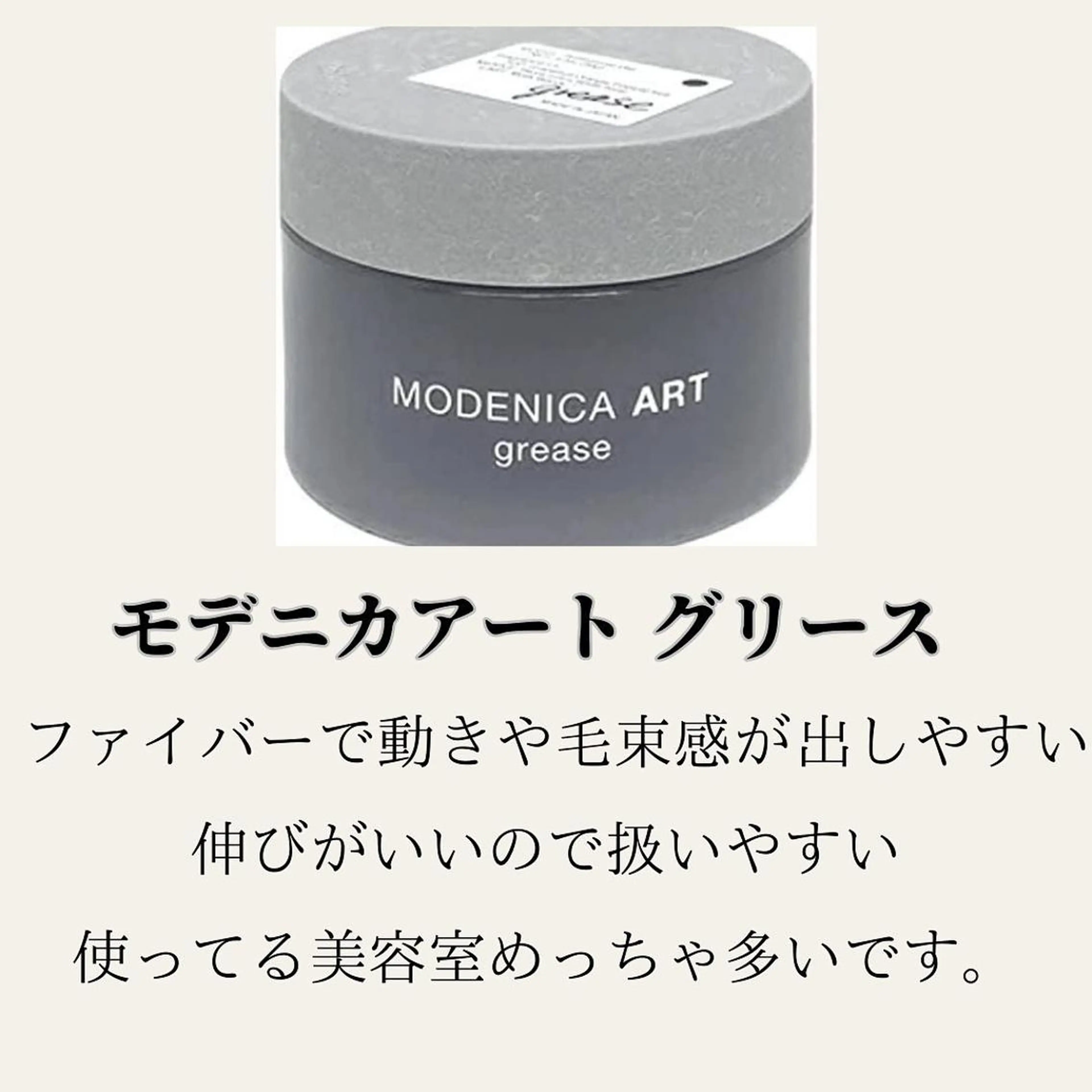 ショート 髪質改善× 白髪ぼかし溝江のヘアスタイル