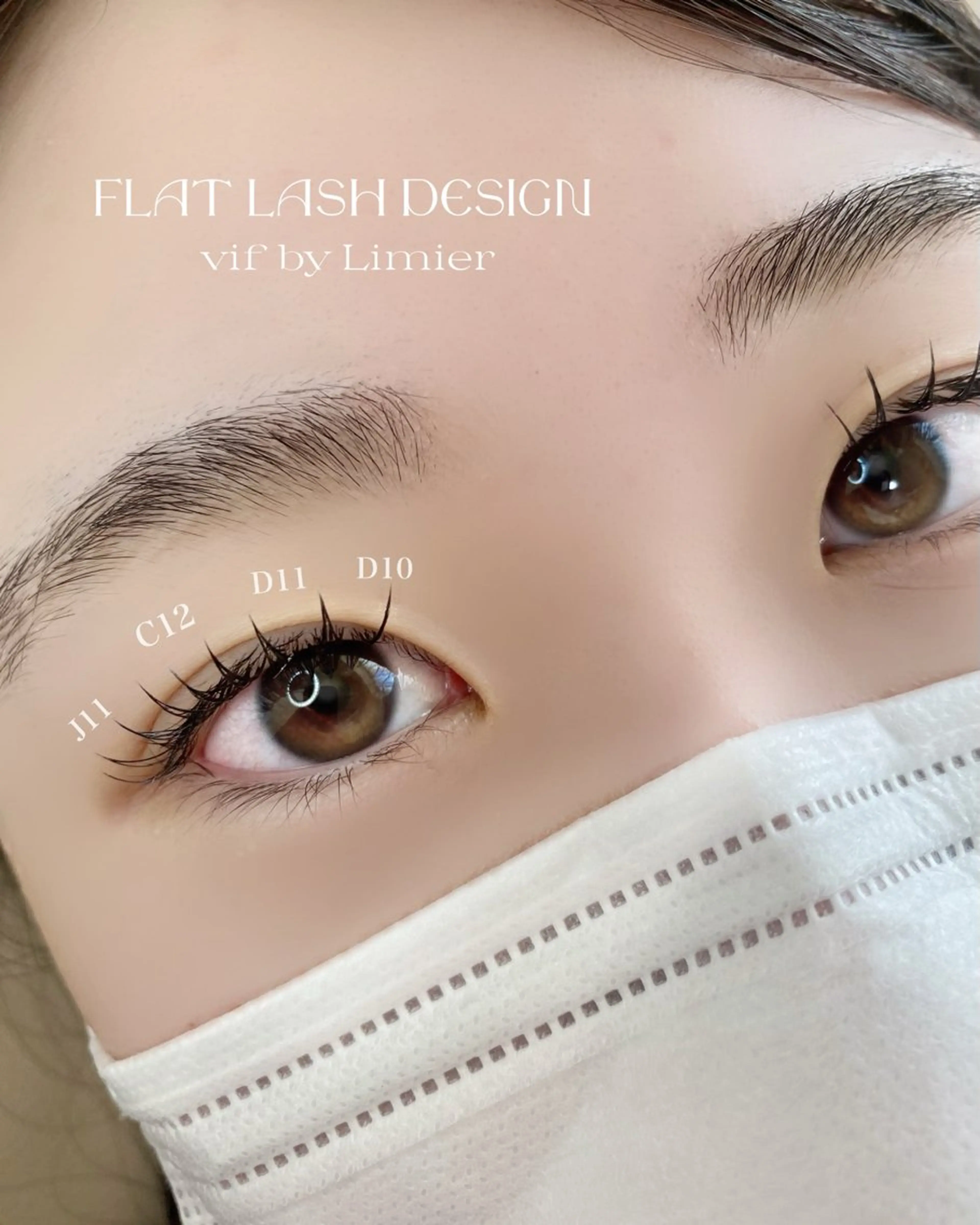 新規限定💖【フラットラッシュ100本】（オフ無料）¥4,900の写真