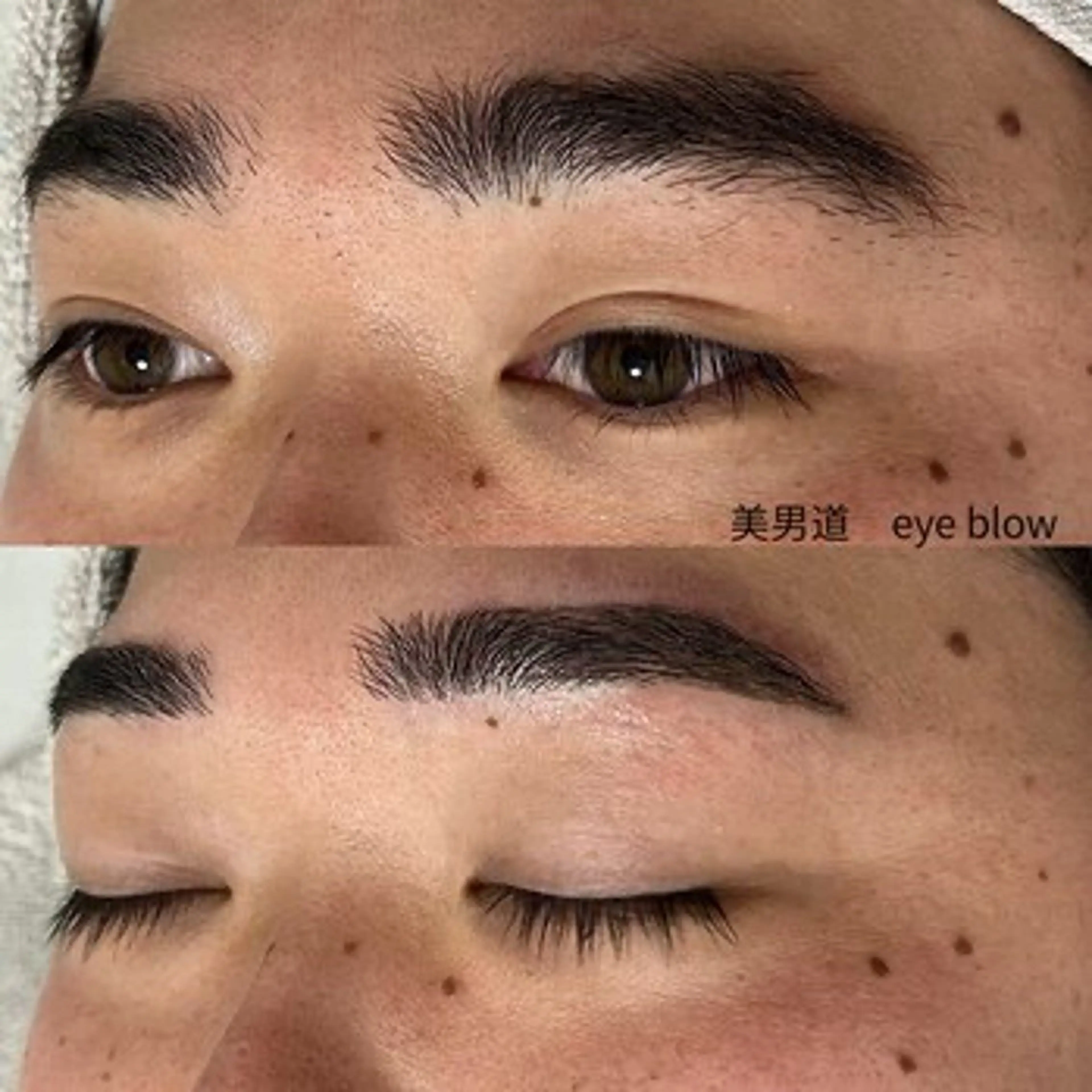 メンズ アイブロウ ワックス脱毛 眉カット BINANDO 桑原の眉毛・アイブロウイメージ