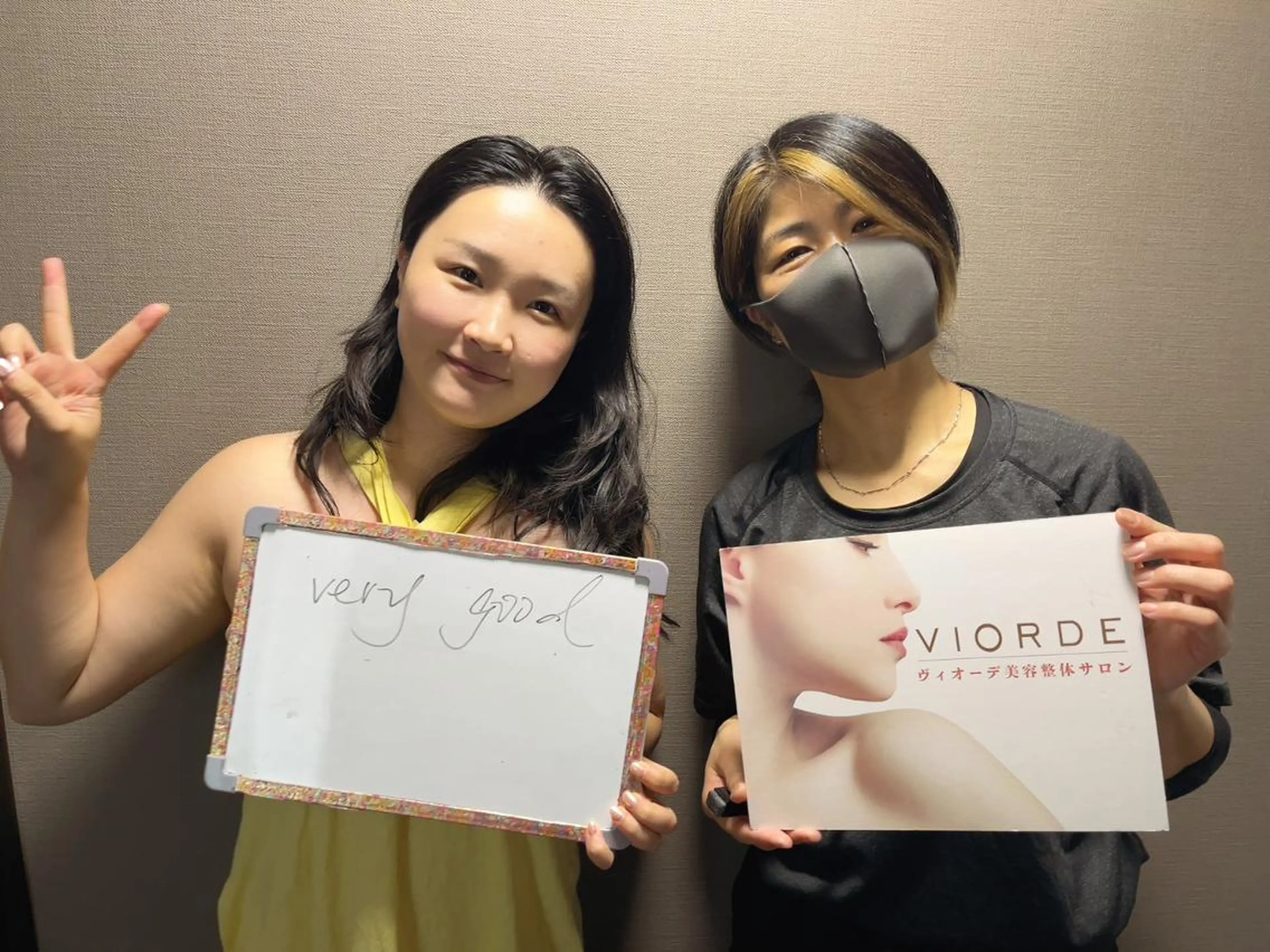 ヴィオーデ美容整体 サロン 銀座店のエステ・リラクイメージ