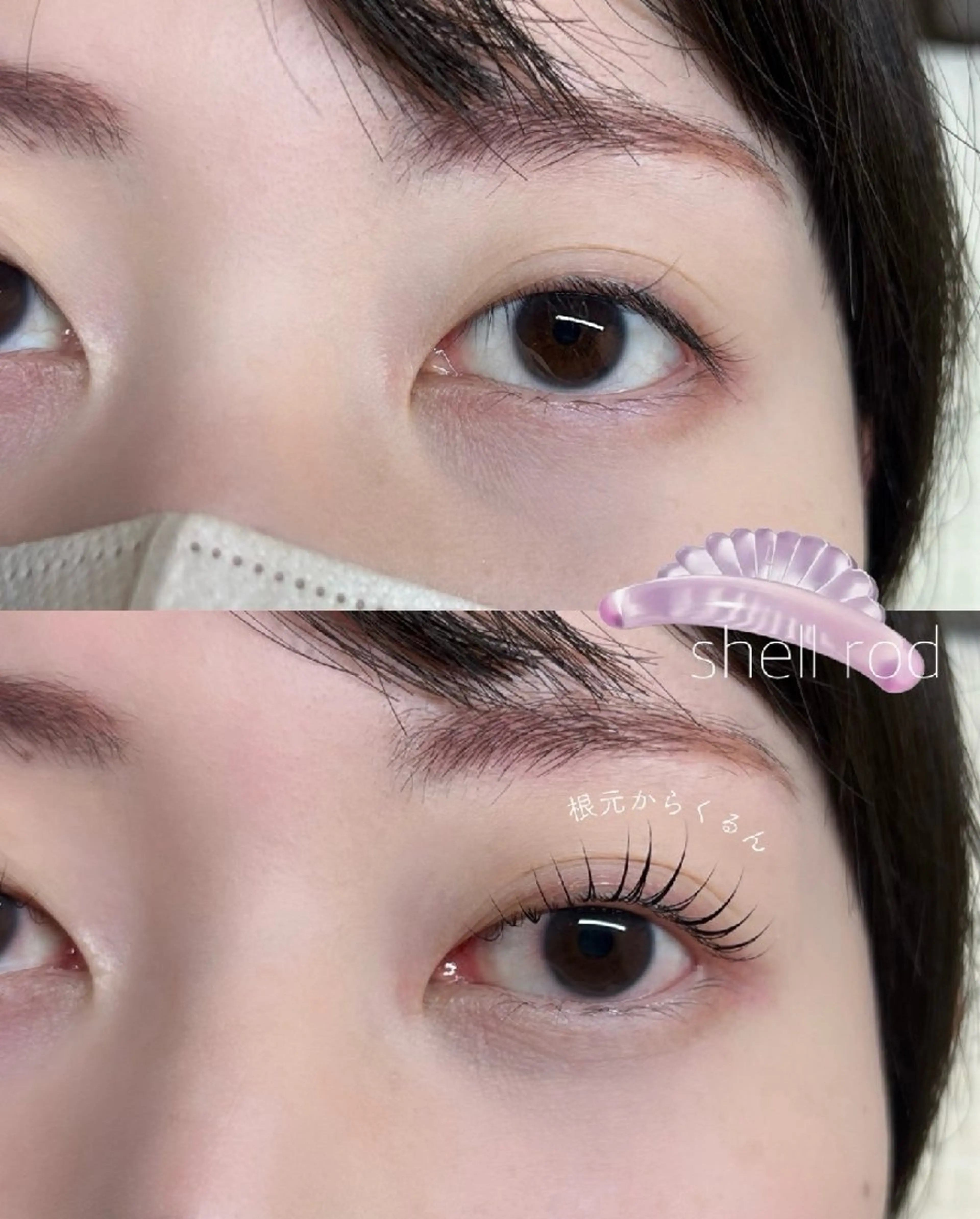 マツエク・マツパ 有川 桜のマツエク・マツパデザイン