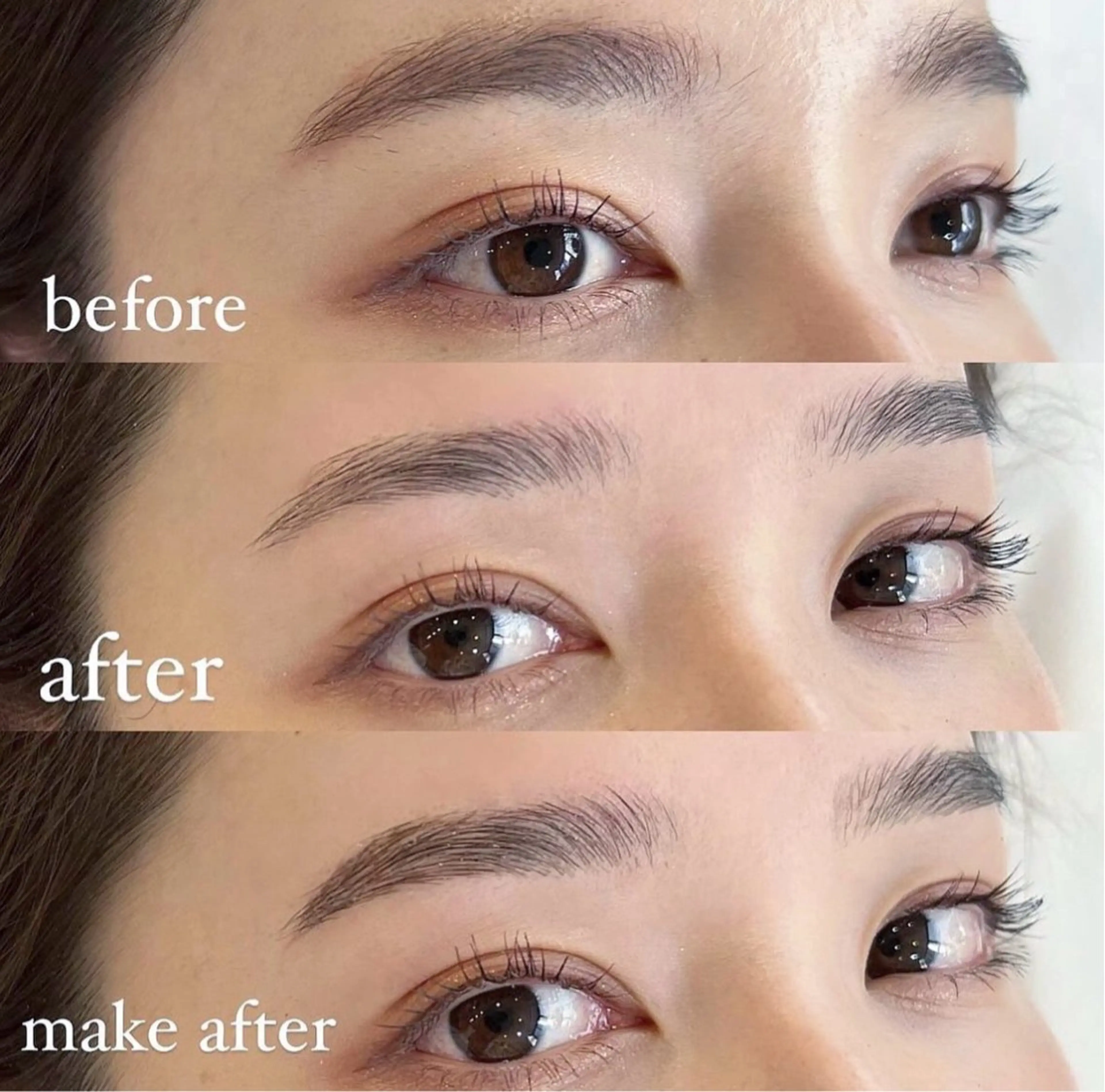 アイブロウ 松笠 愛理の眉毛・アイブロウイメージ