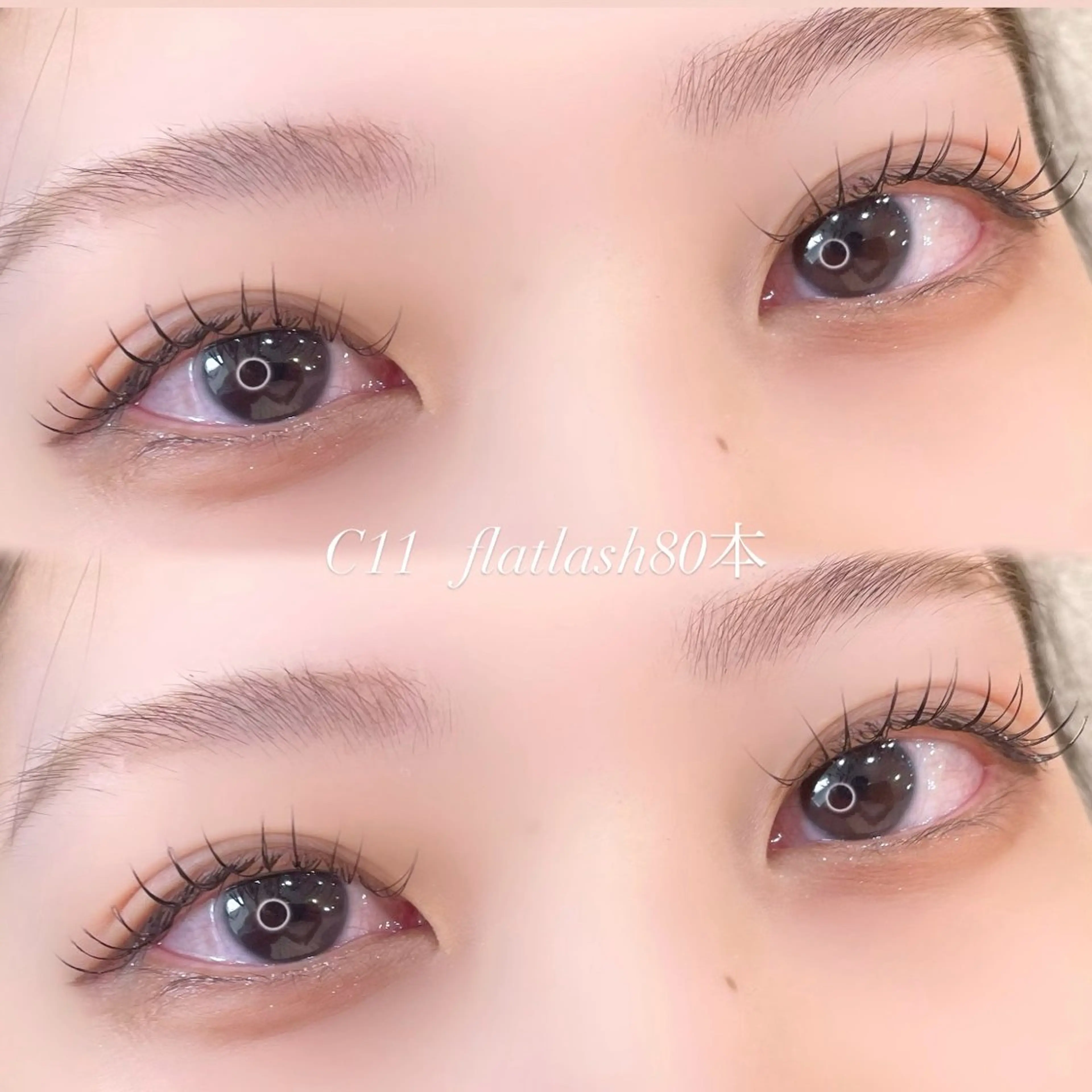 マツエク・マツパ Cカール ナチュラル マツエク B☆star せいら💙のマツエク・マツパデザイン