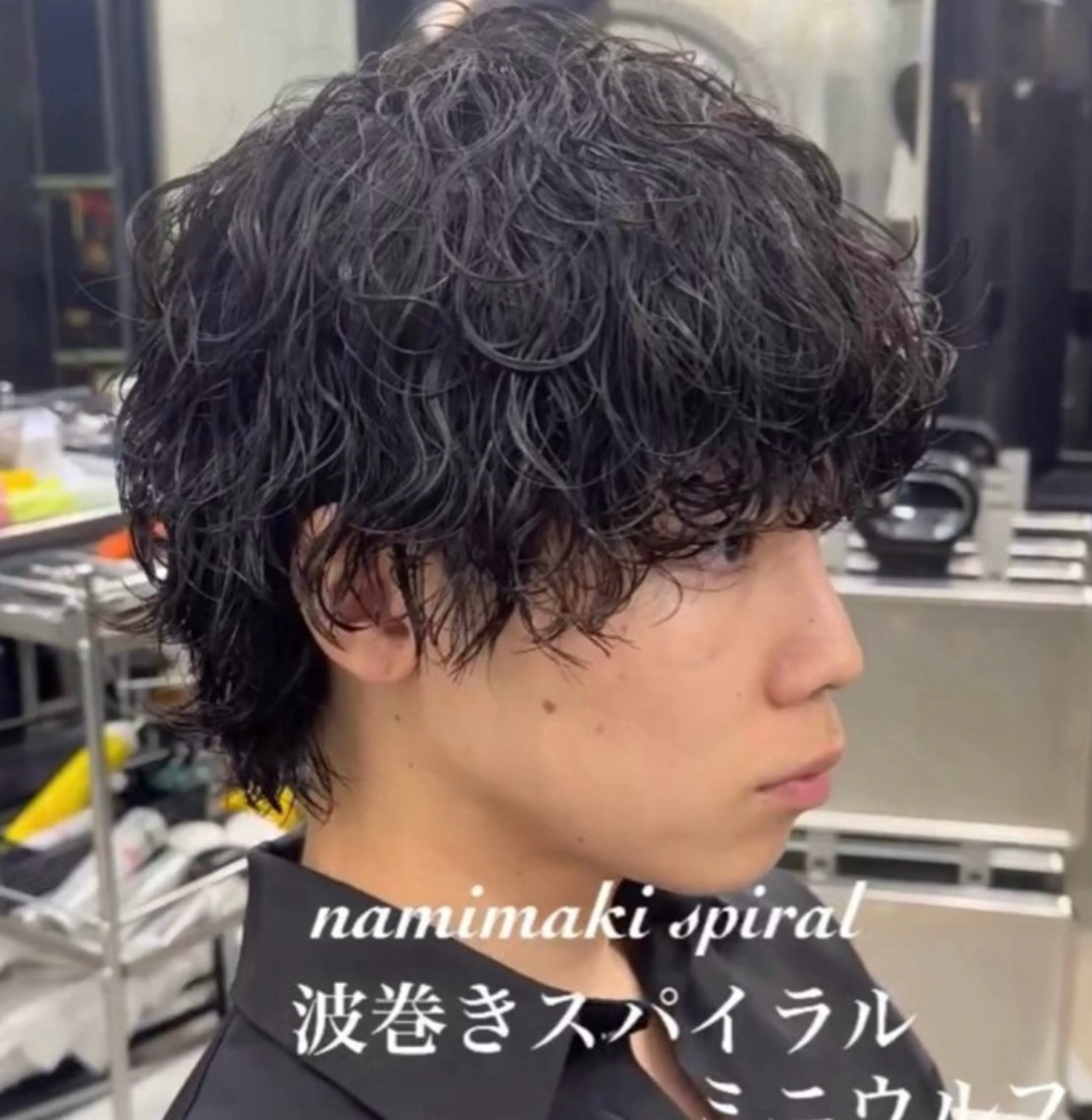 ショート カット パーマ トリートメント ヘアセット 蛯原 興輝のヘアスタイル