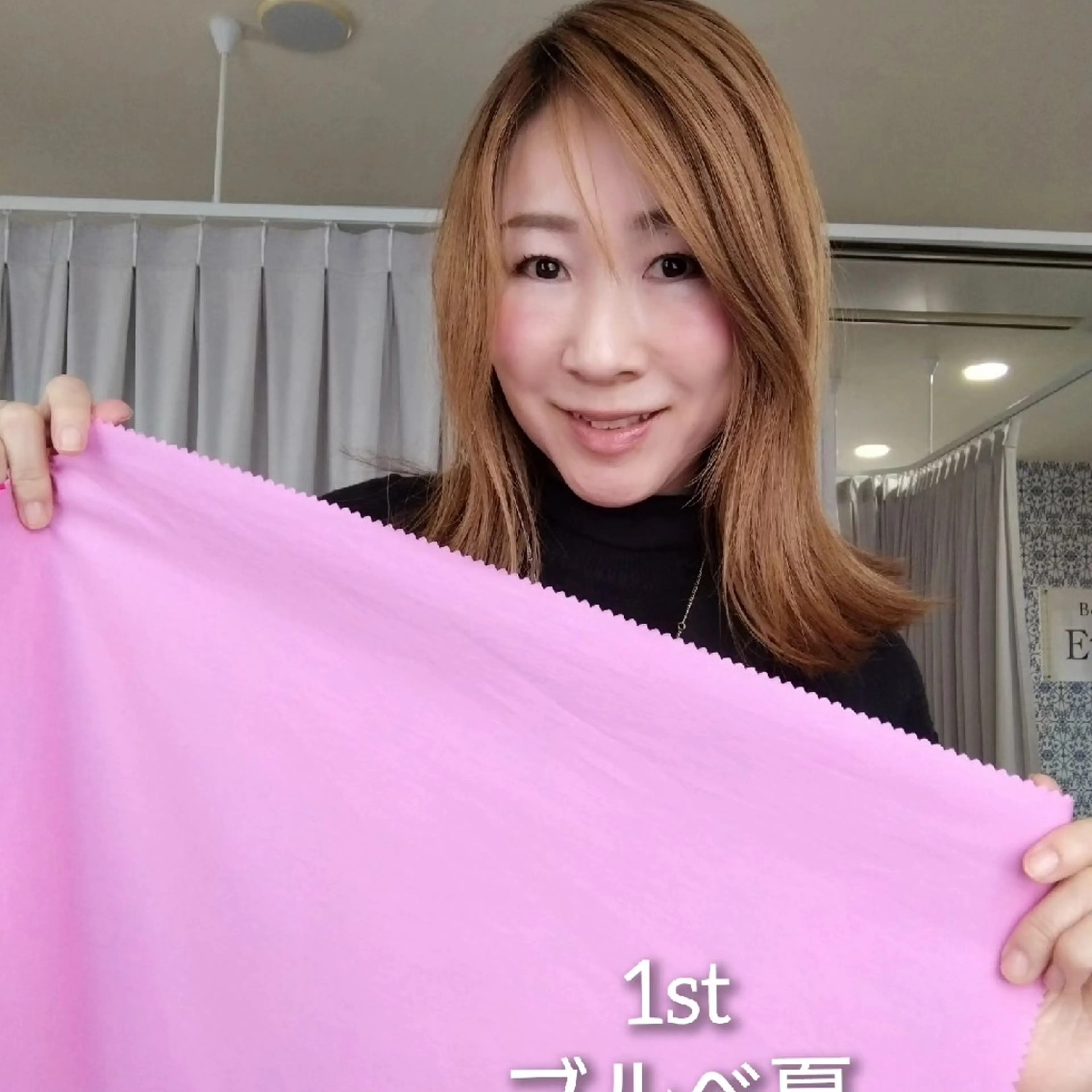 パーソナルカラー診断 骨格診断 顔タイプ診断 【トータル美容】 Eternityのその他イメージ