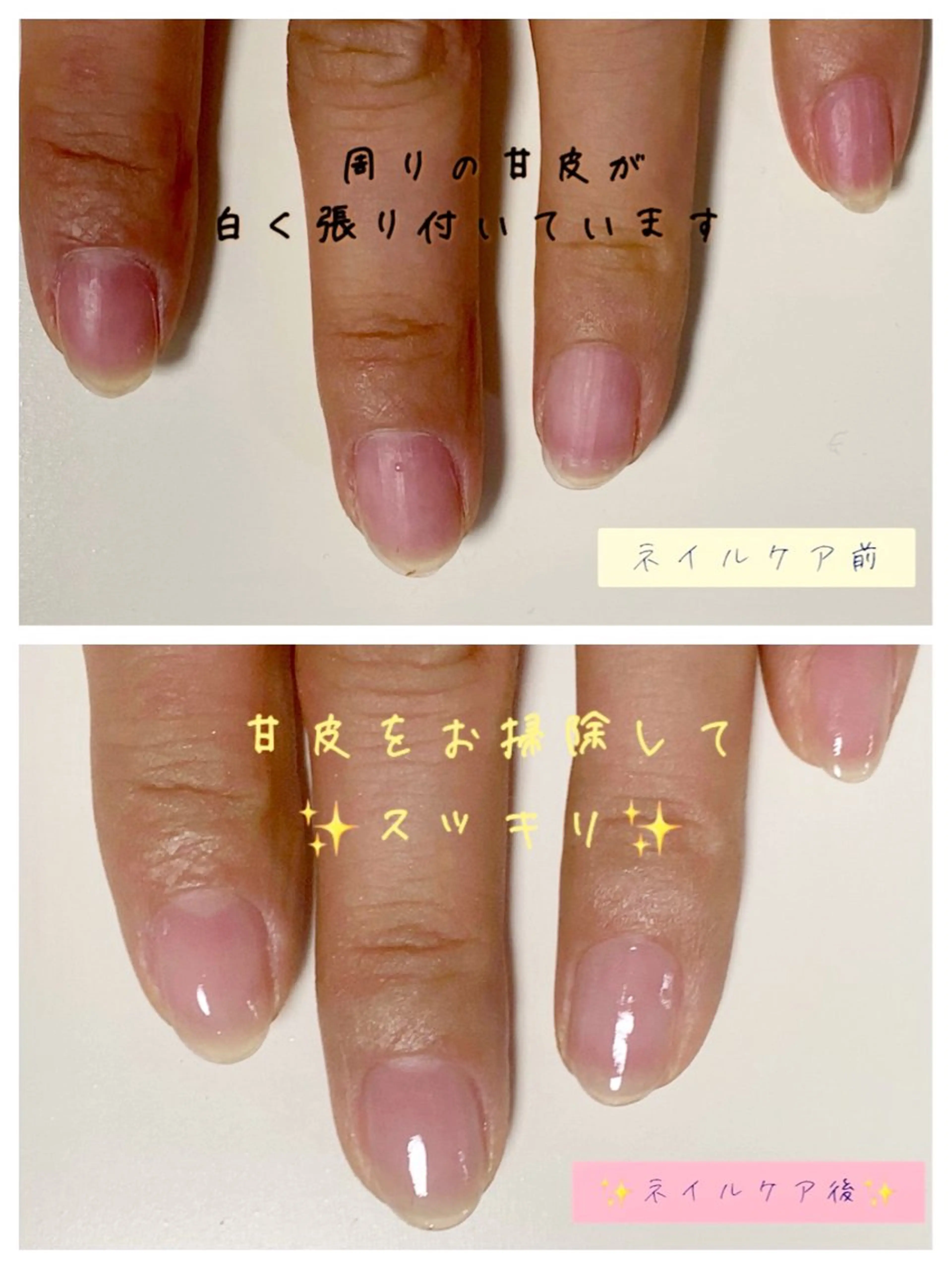 ネイル Studio Jivanのネイルデザイン