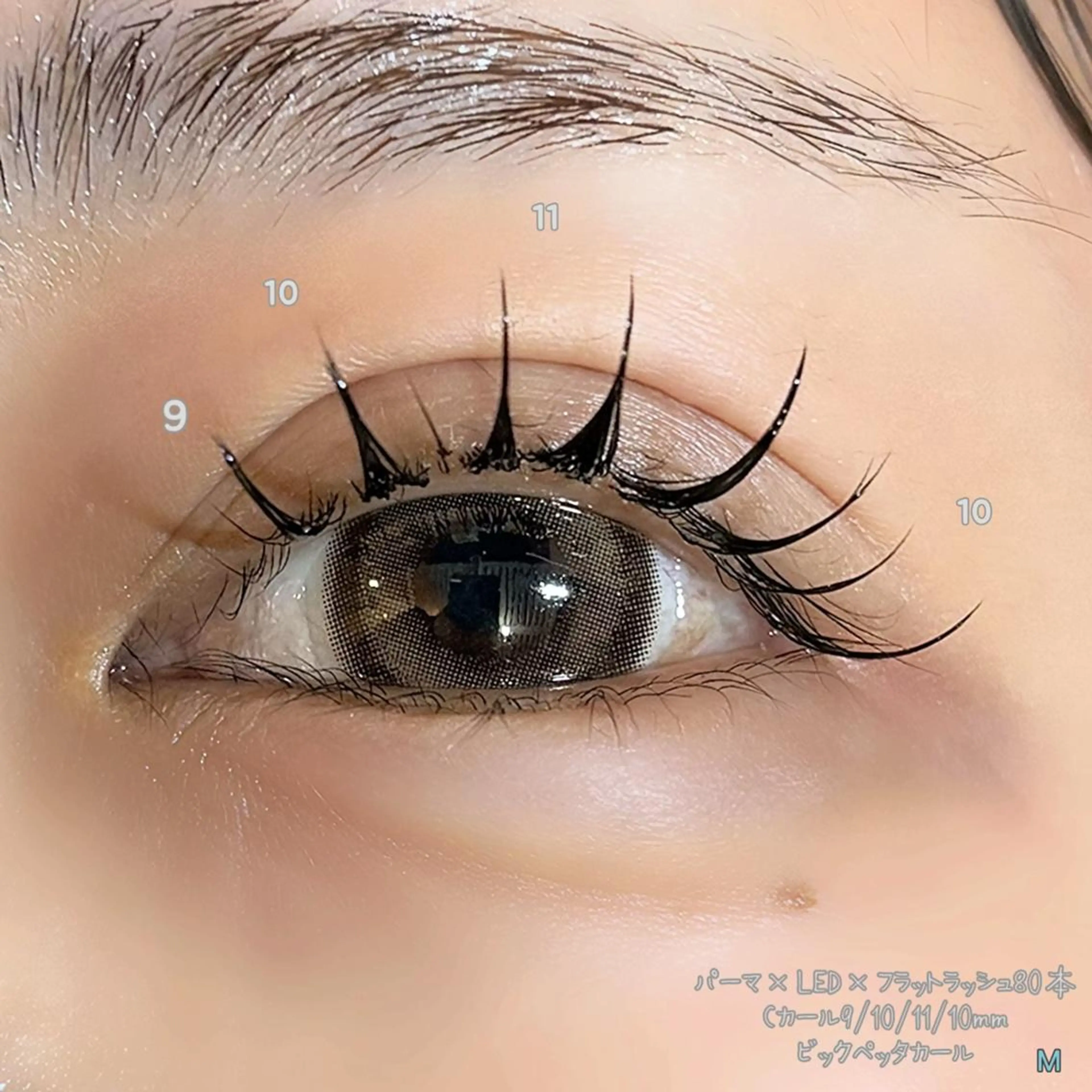 マツエク・マツパ Natural Okawaのマツエク・マツパデザイン