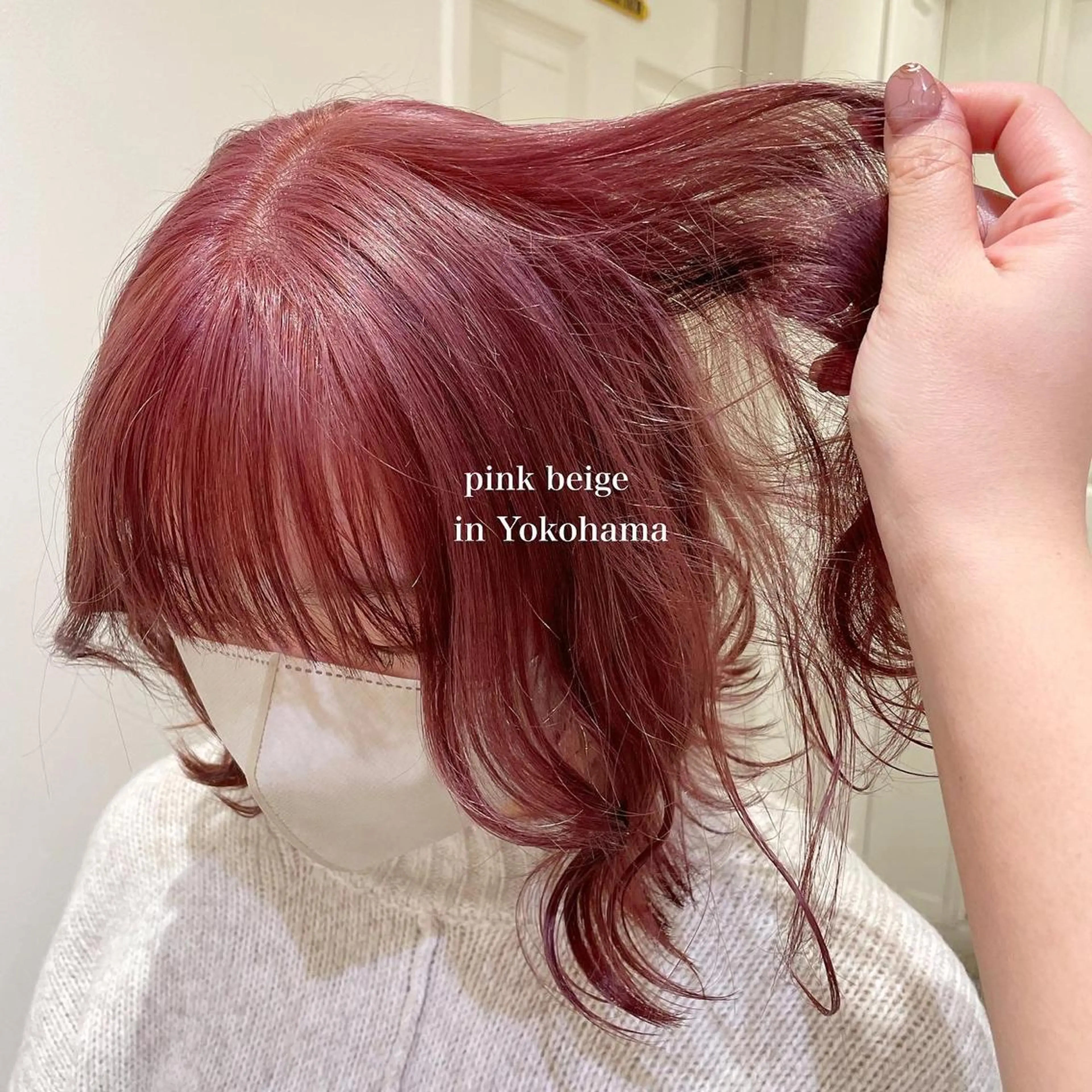 ミディアム カラー ベージュカラー 透明感カラー ピンクカラー ピンクベージュ エクステ/ハイトーン 🐏☁️miminaのヘアスタイル