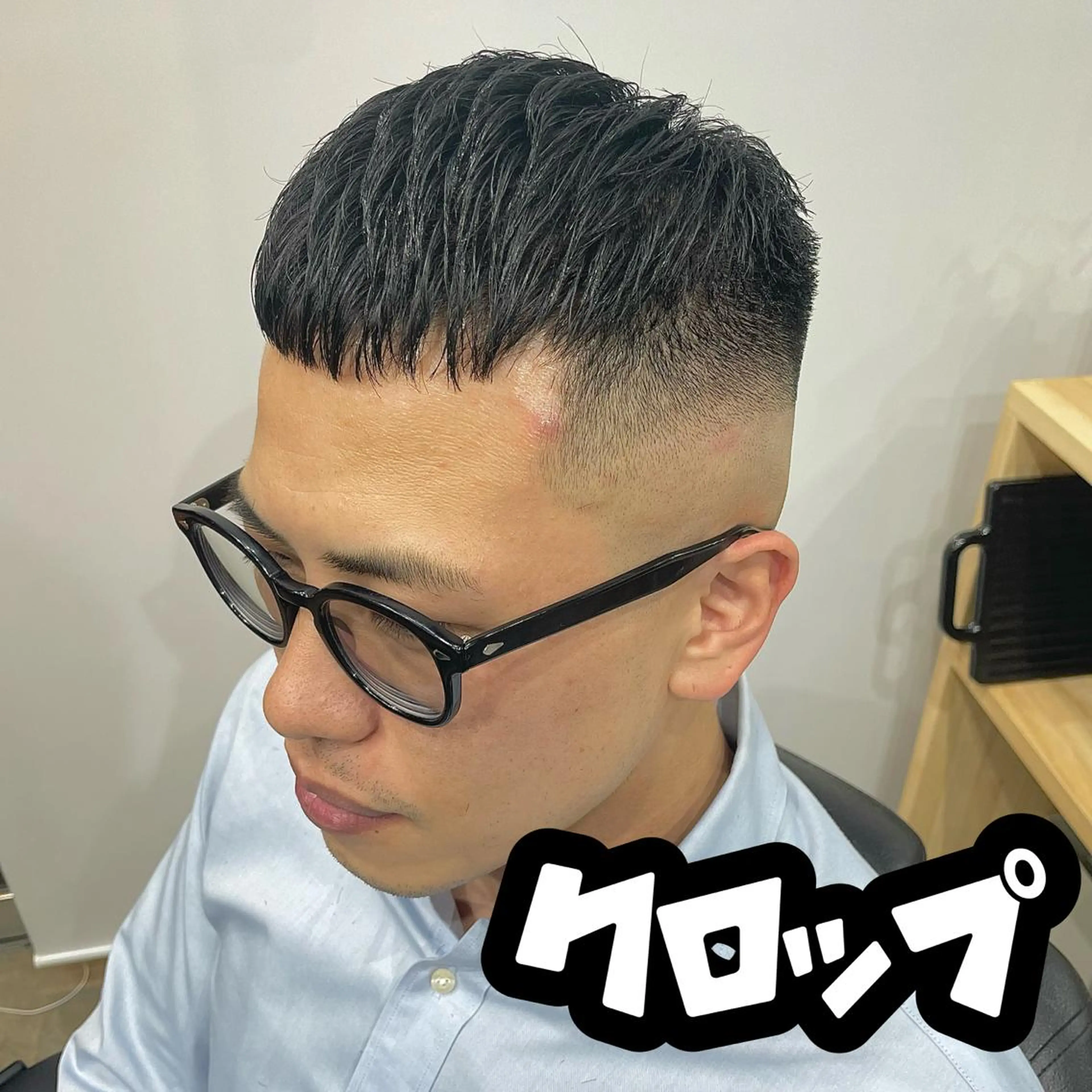 ショート メンズ カット 💈メンズパーマ💈 ナカザワ　　リョウのヘアスタイル