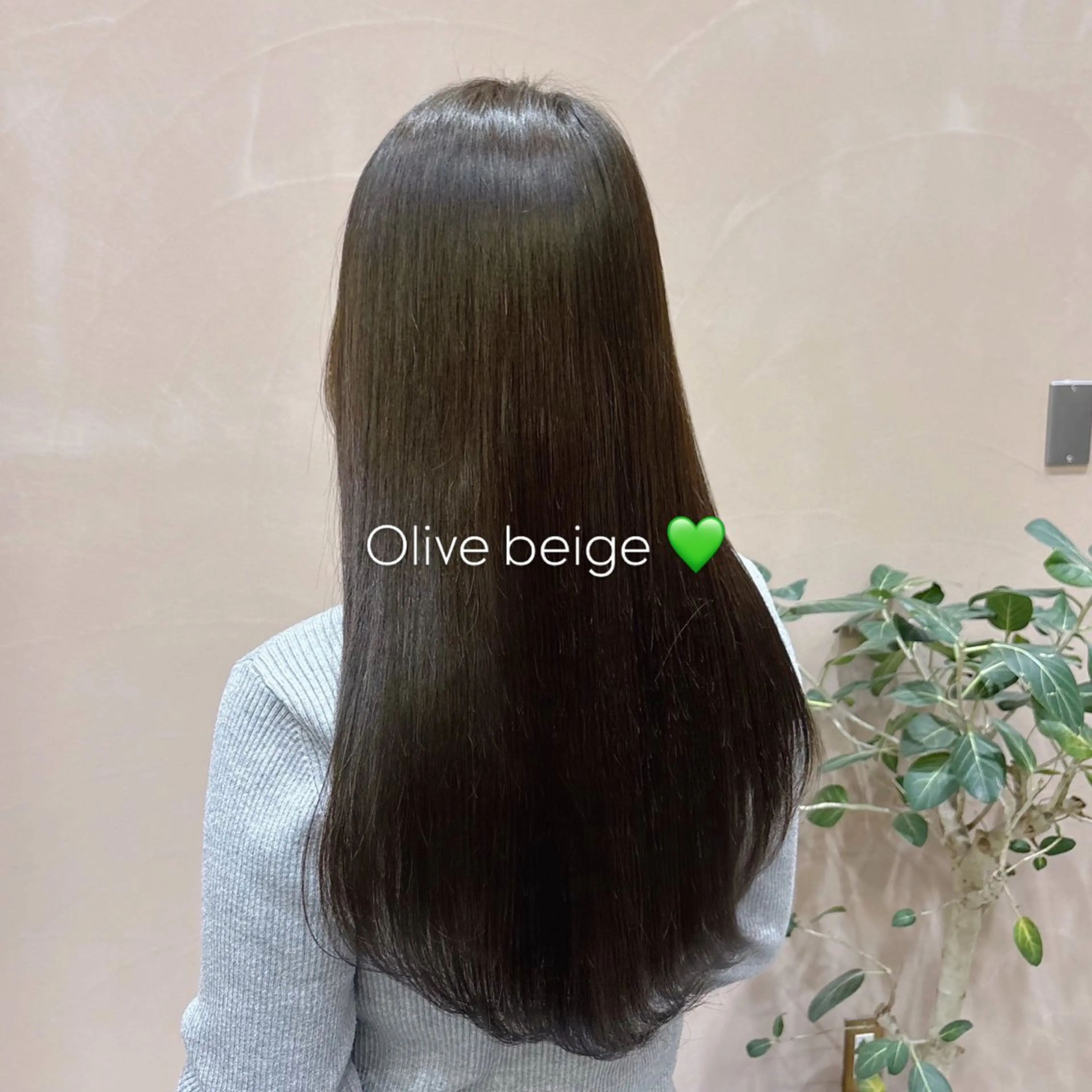 ロング カラー ヘアアレンジ 🐰あみ【艶カラー/ 縮毛矯正】🫧のヘアスタイル