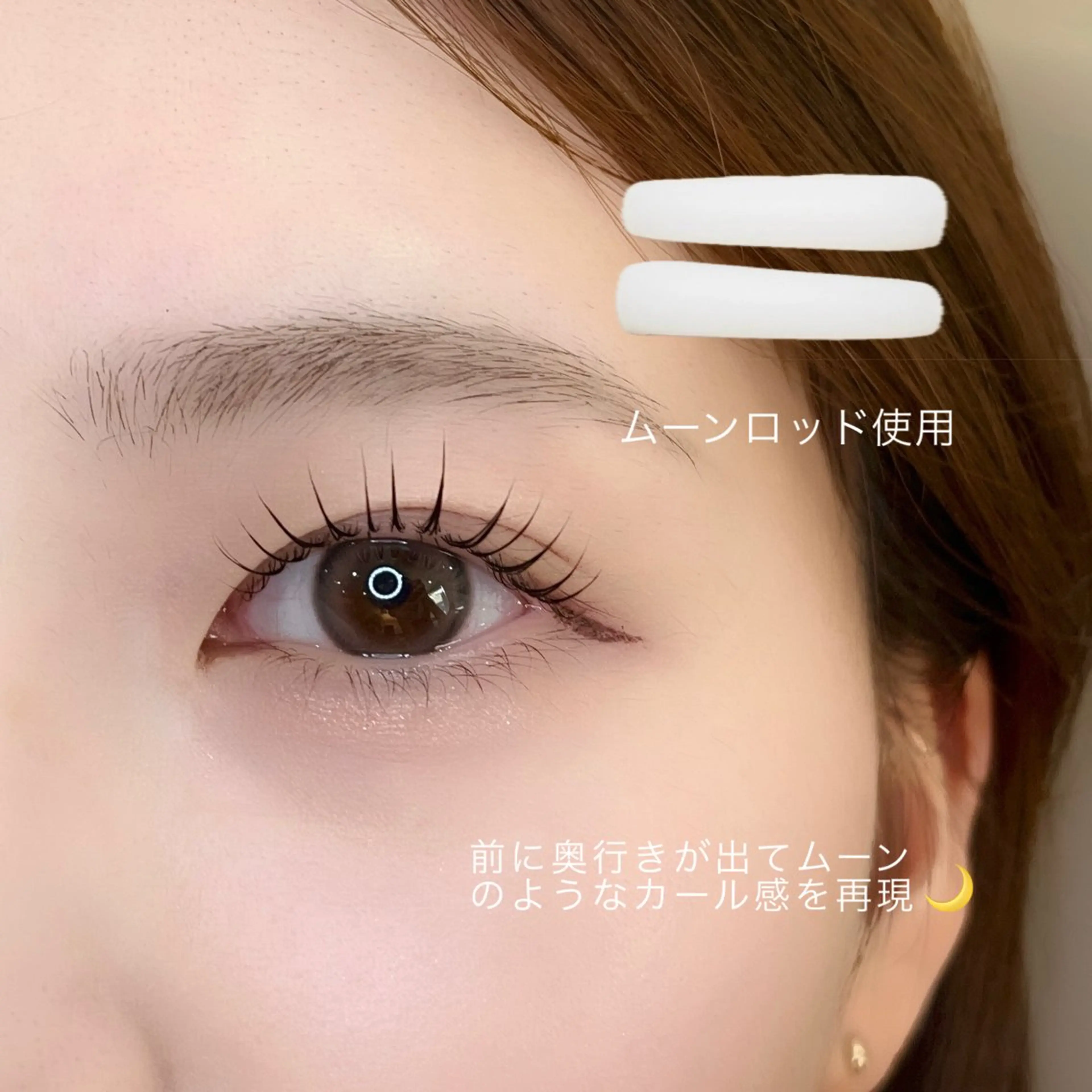 マツエク・マツパ マツパ DELICAT MIYABIのマツエク・マツパデザイン